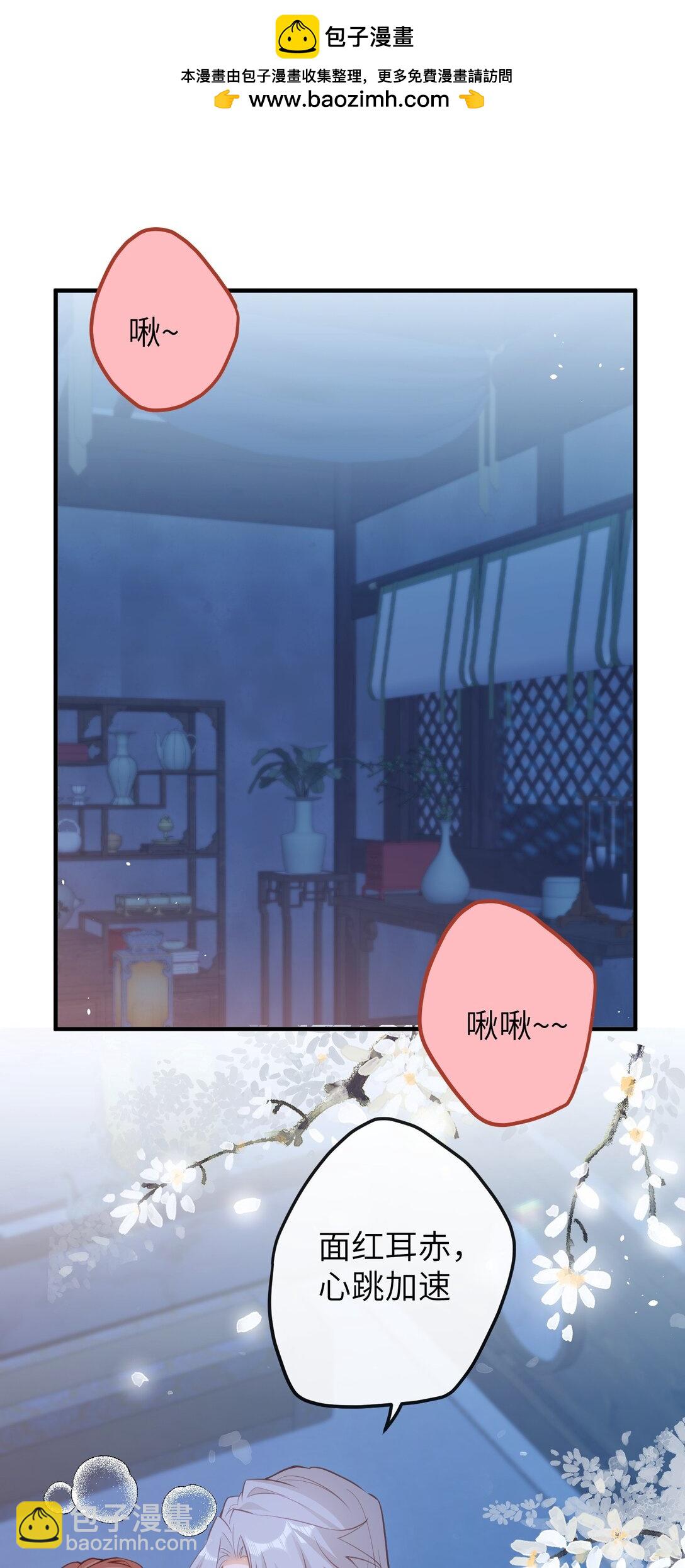 035 不可忍1