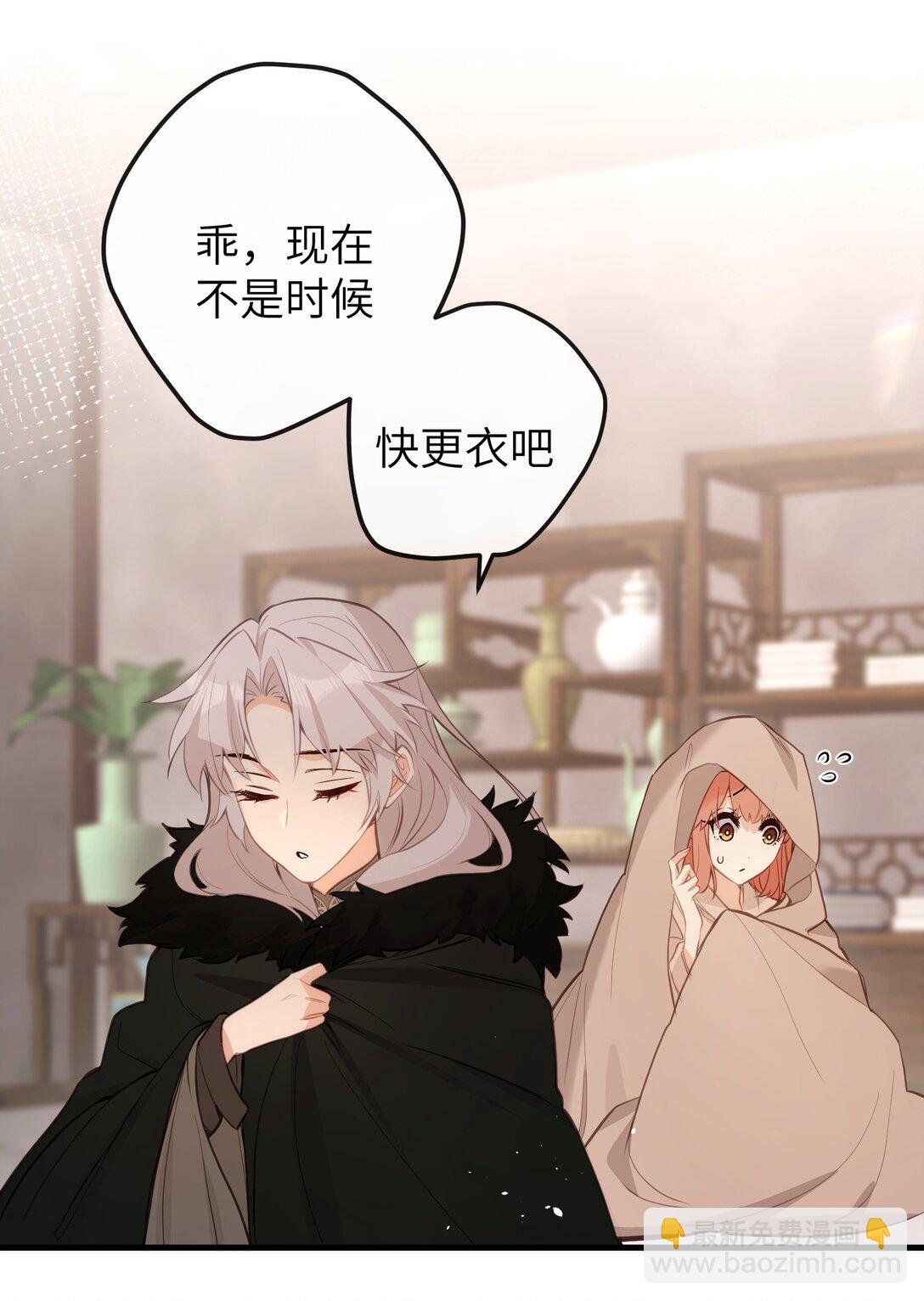 035 不可忍11