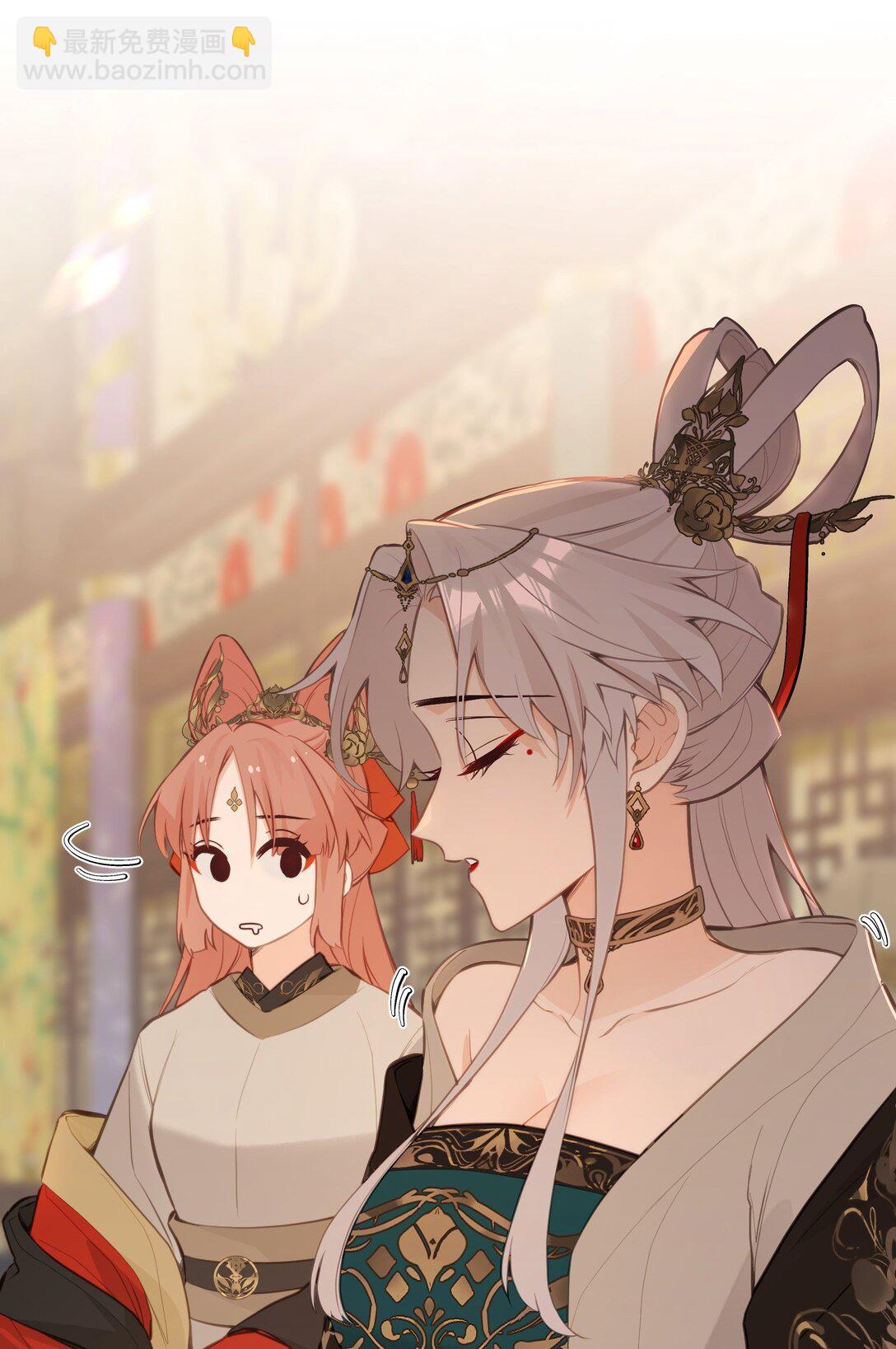 035 不可忍22