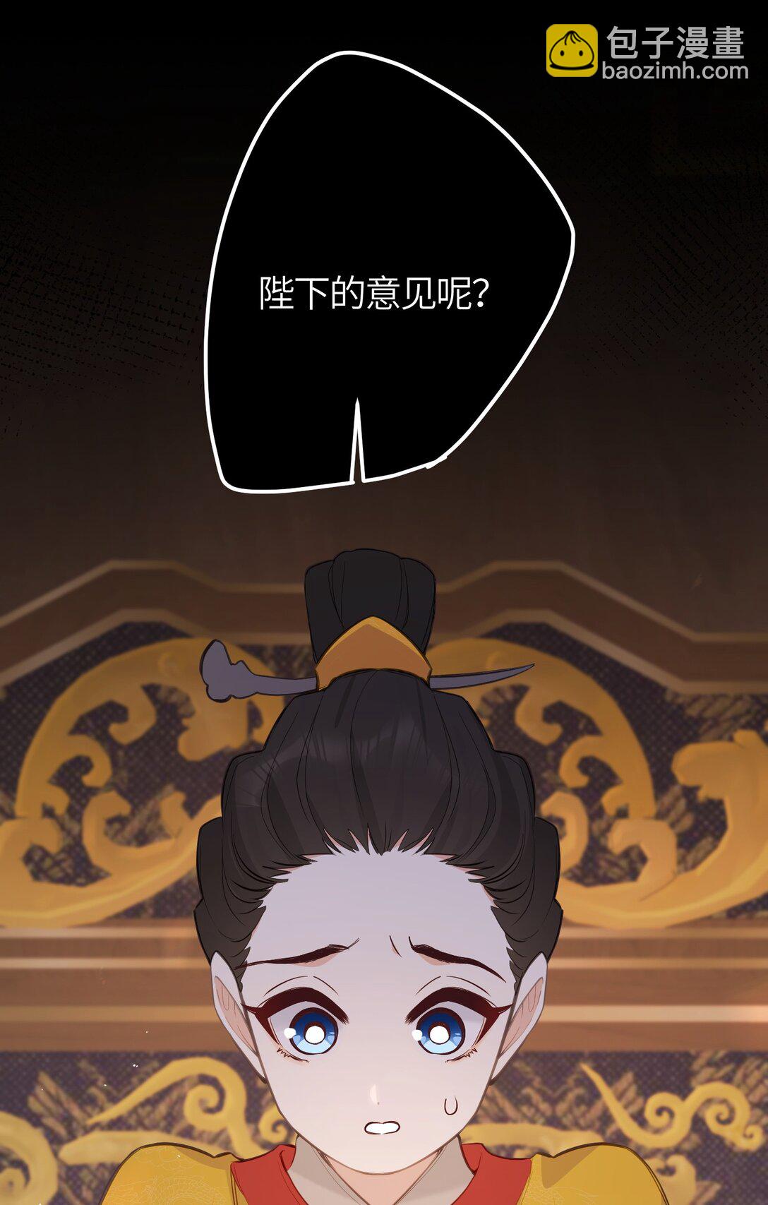 035 不可忍28