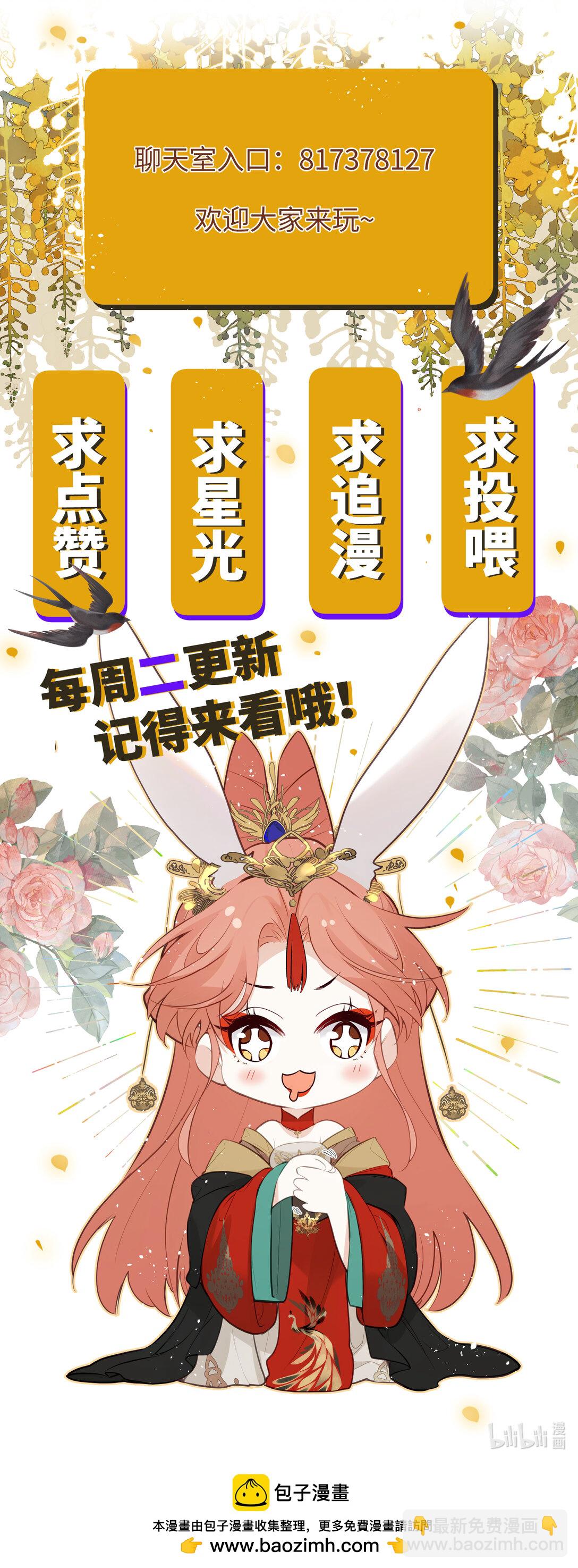 035 不可忍42