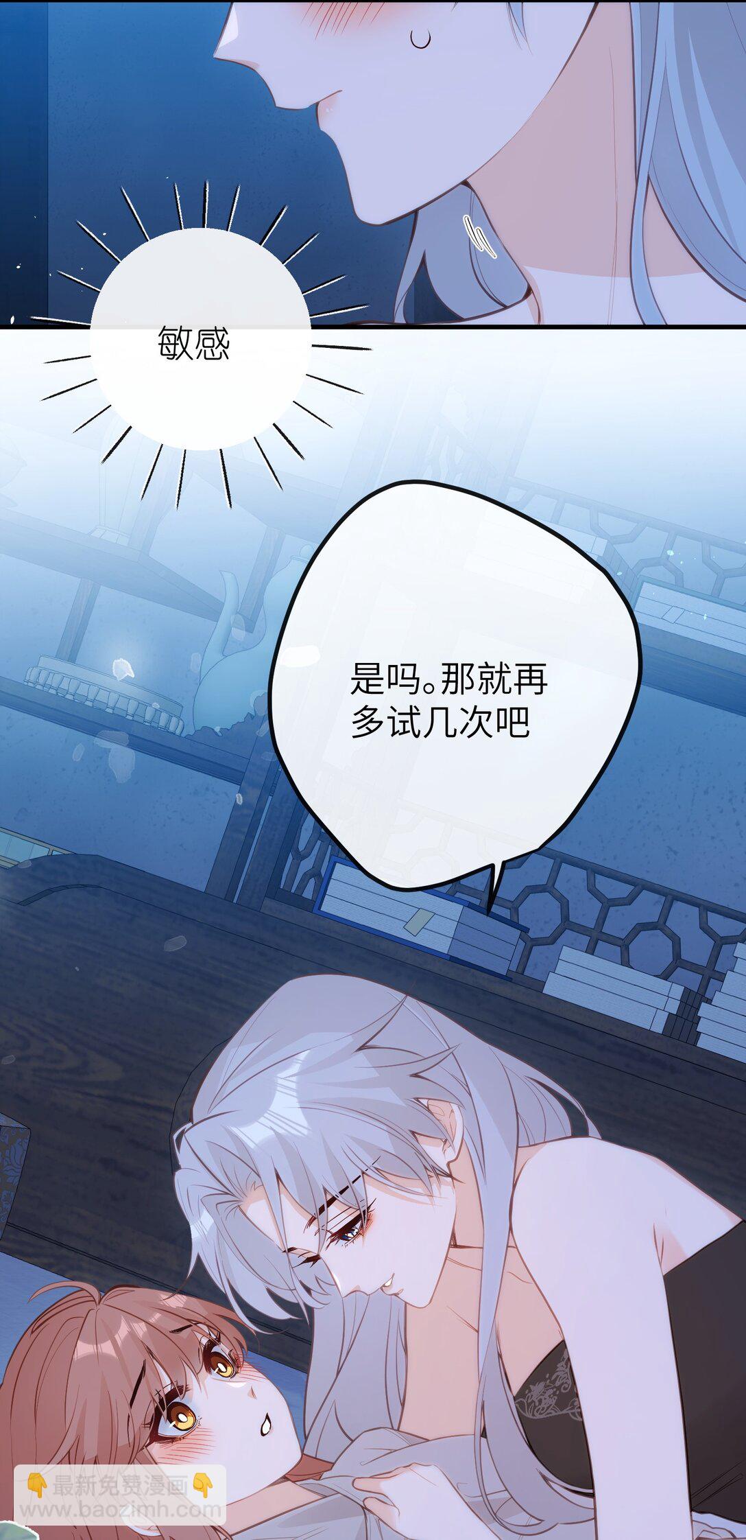 035 不可忍5