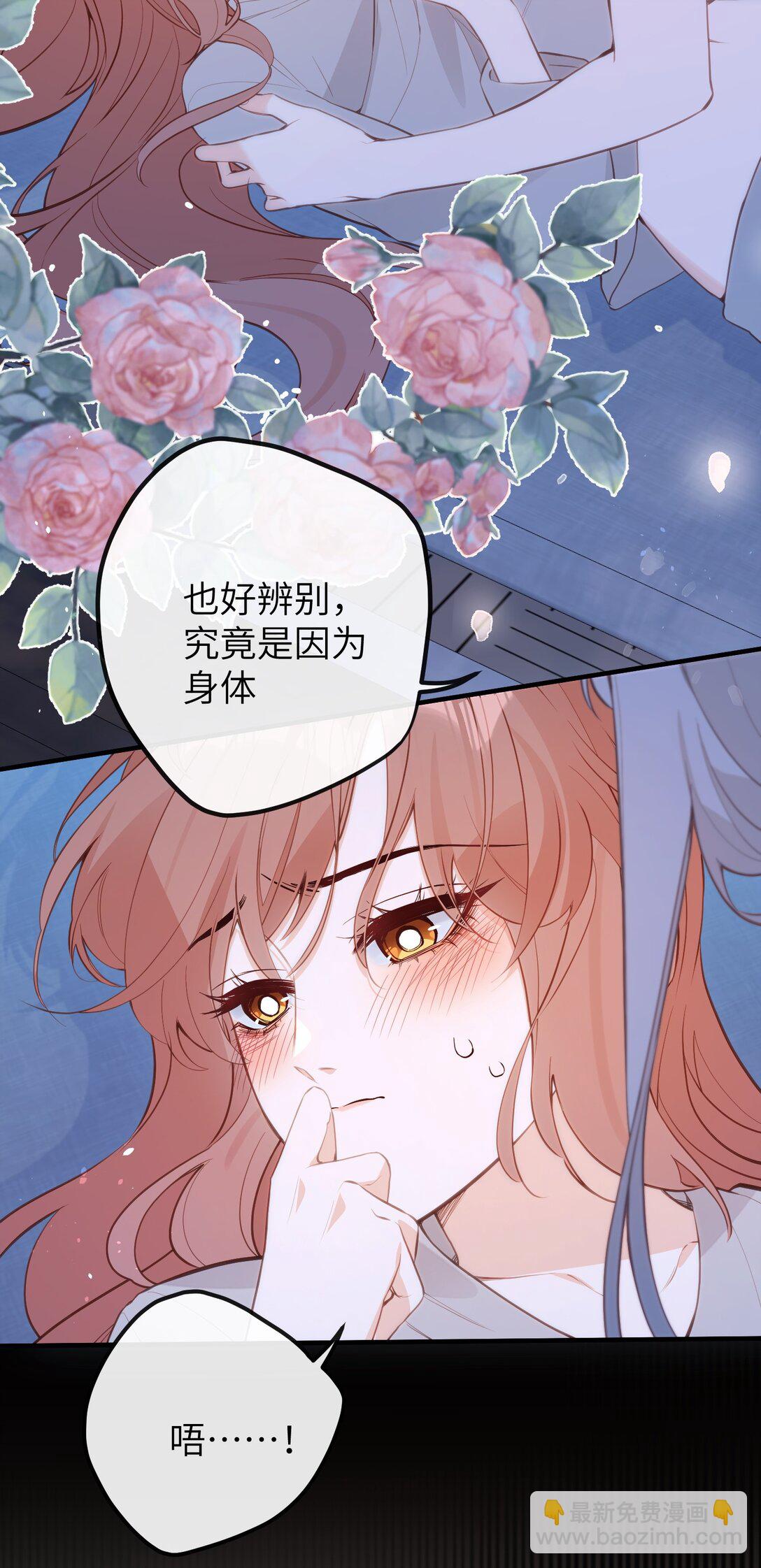 035 不可忍6
