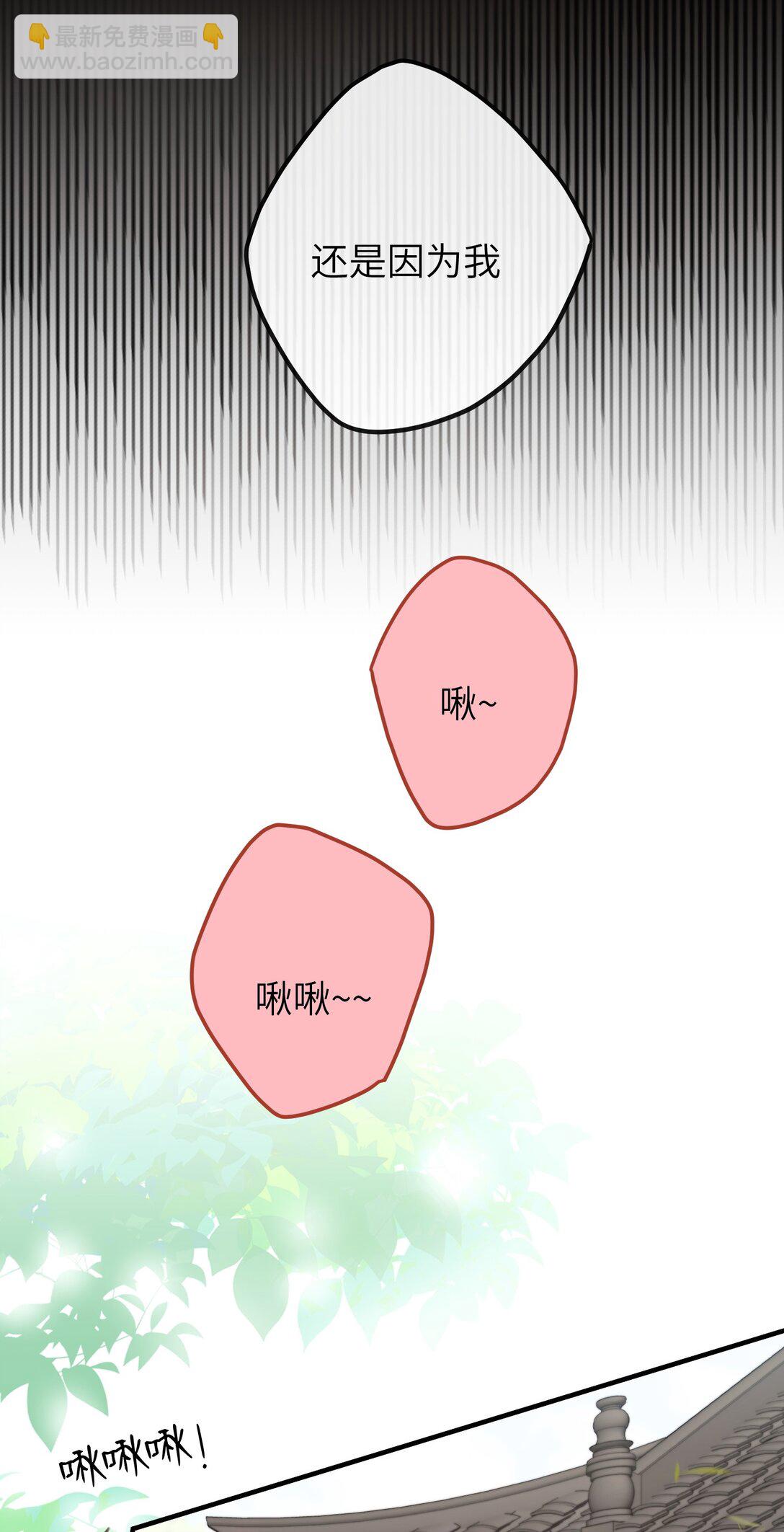 035 不可忍7