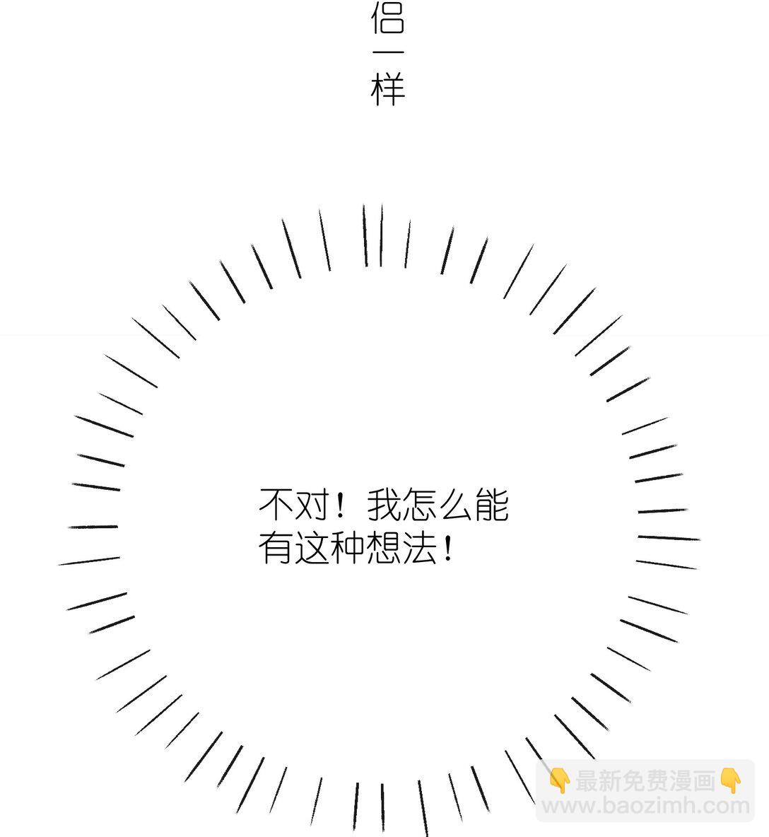 044 烟火大会-糖葫芦26