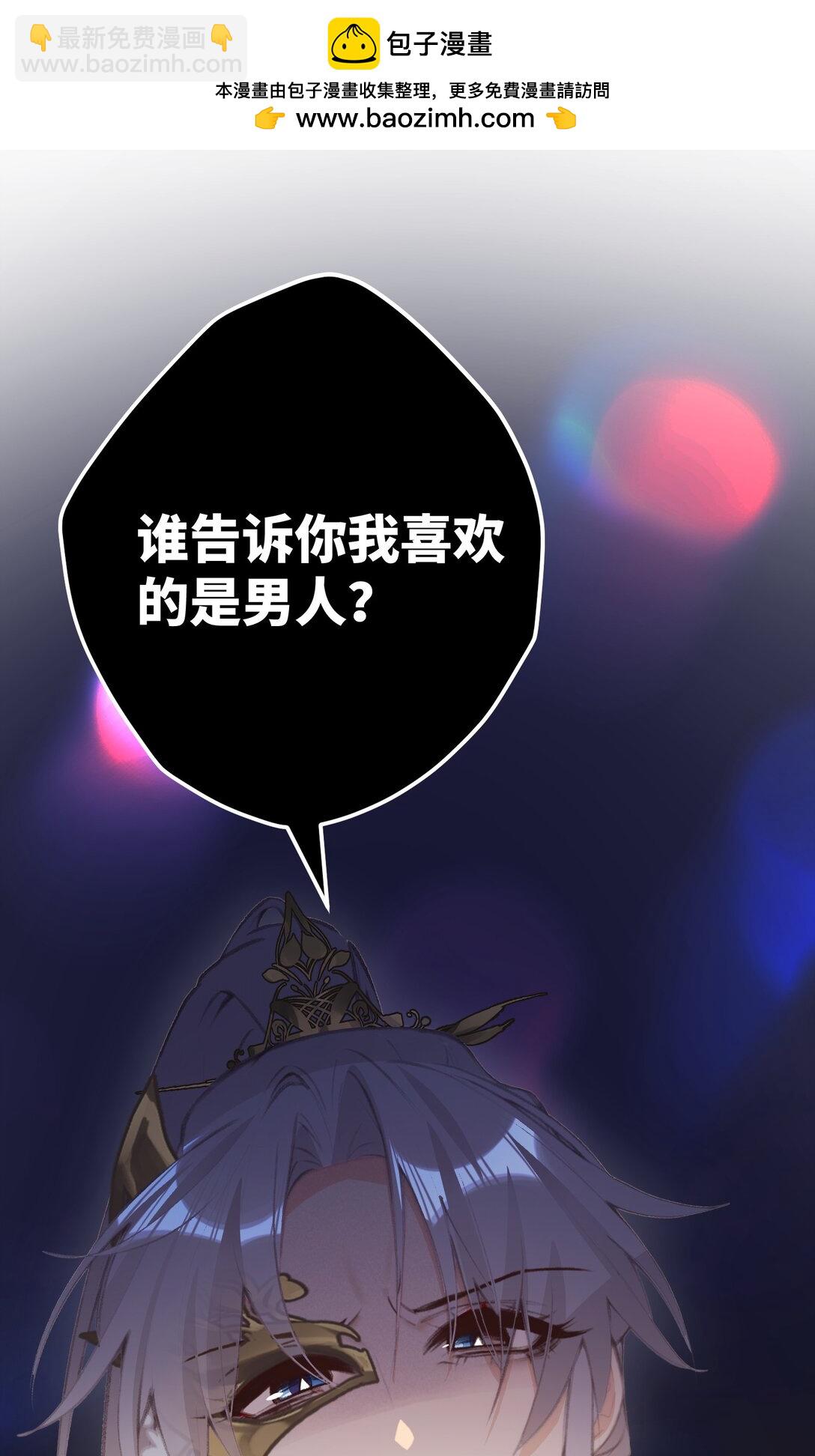 046 烟火大会-烟火33