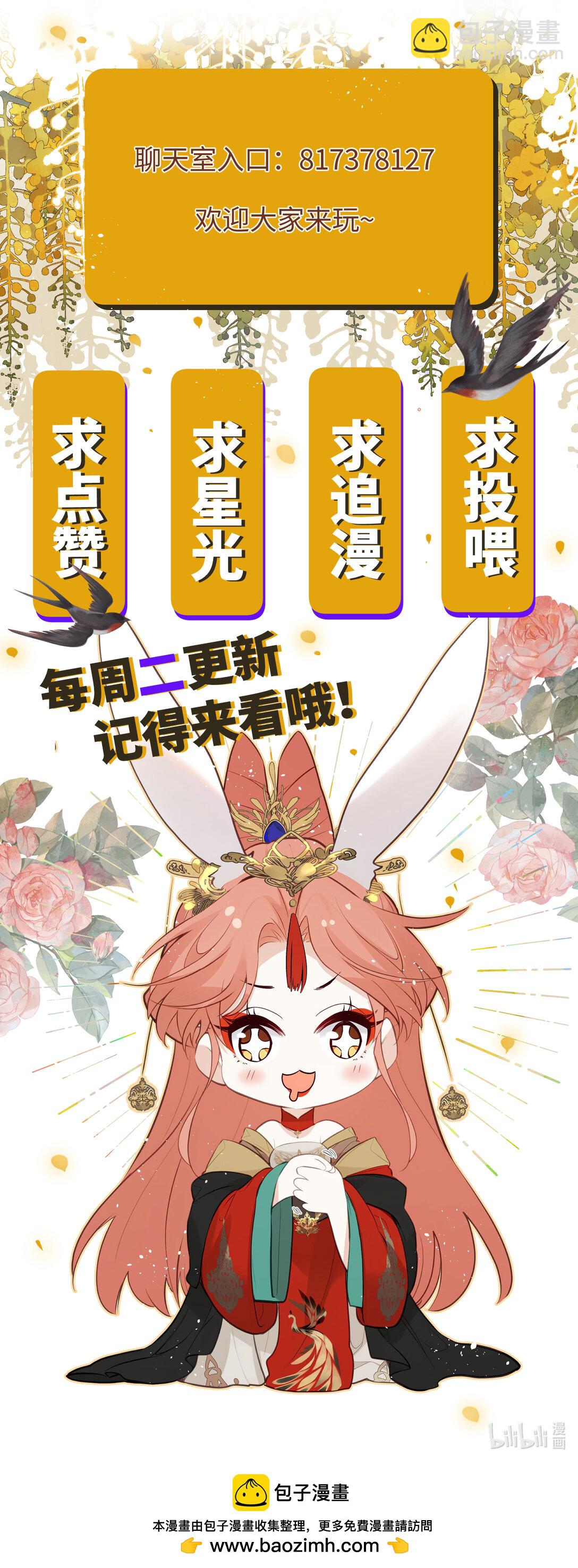046 烟火大会-烟火35
