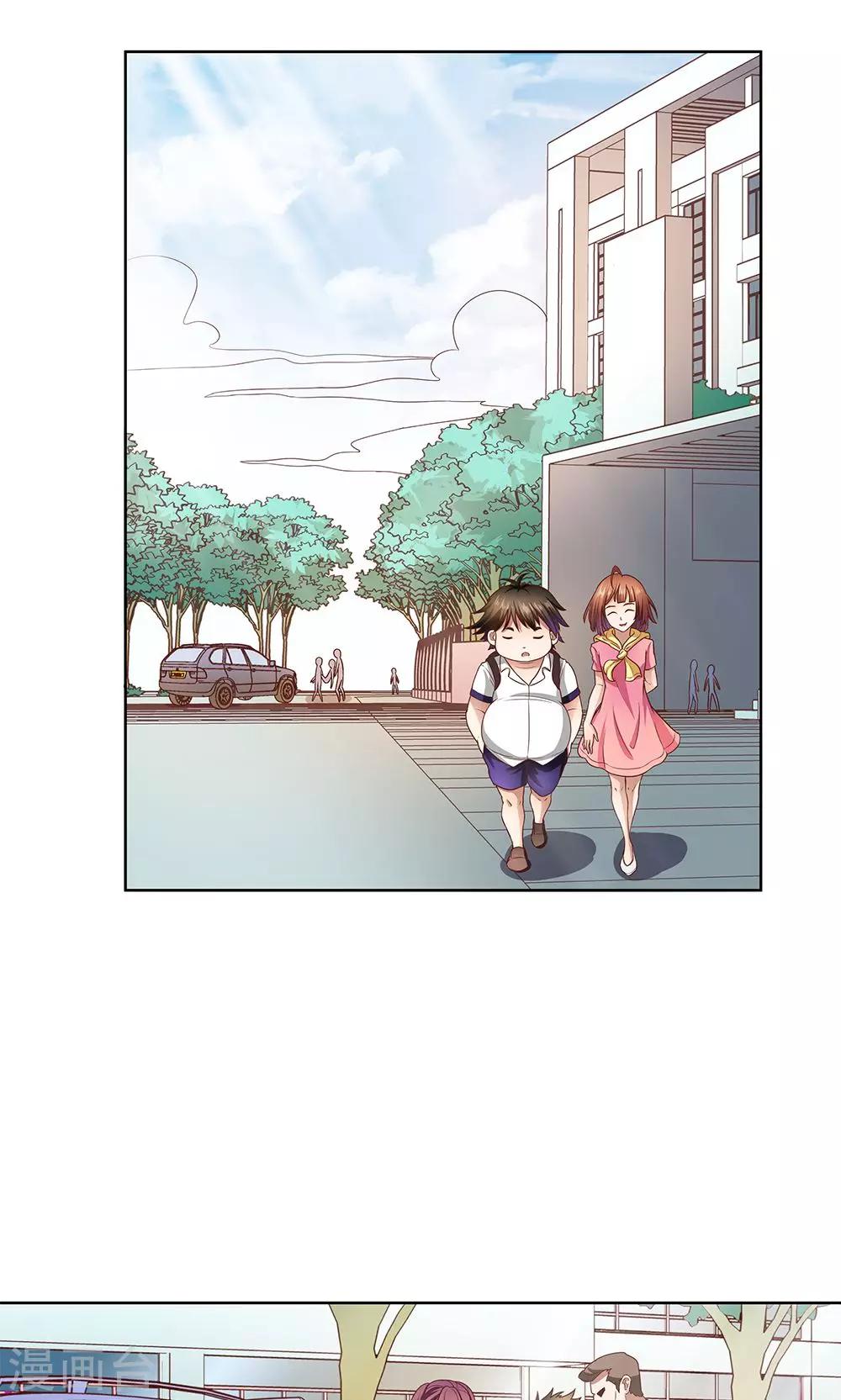 第7话1
