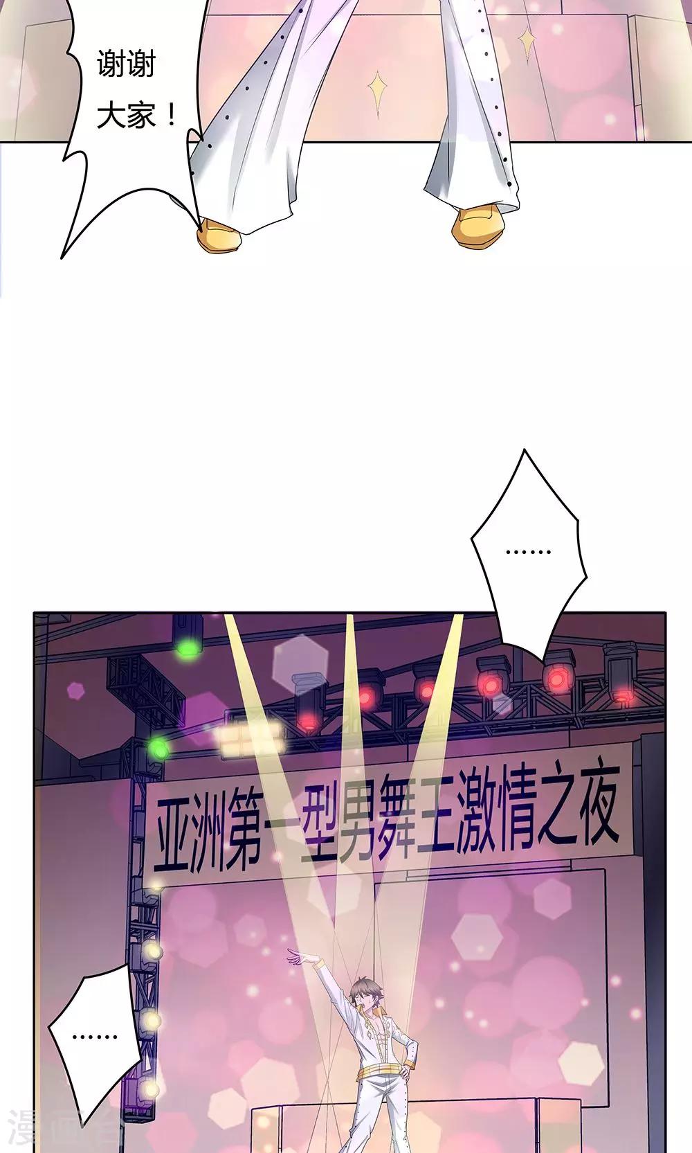 第12话15
