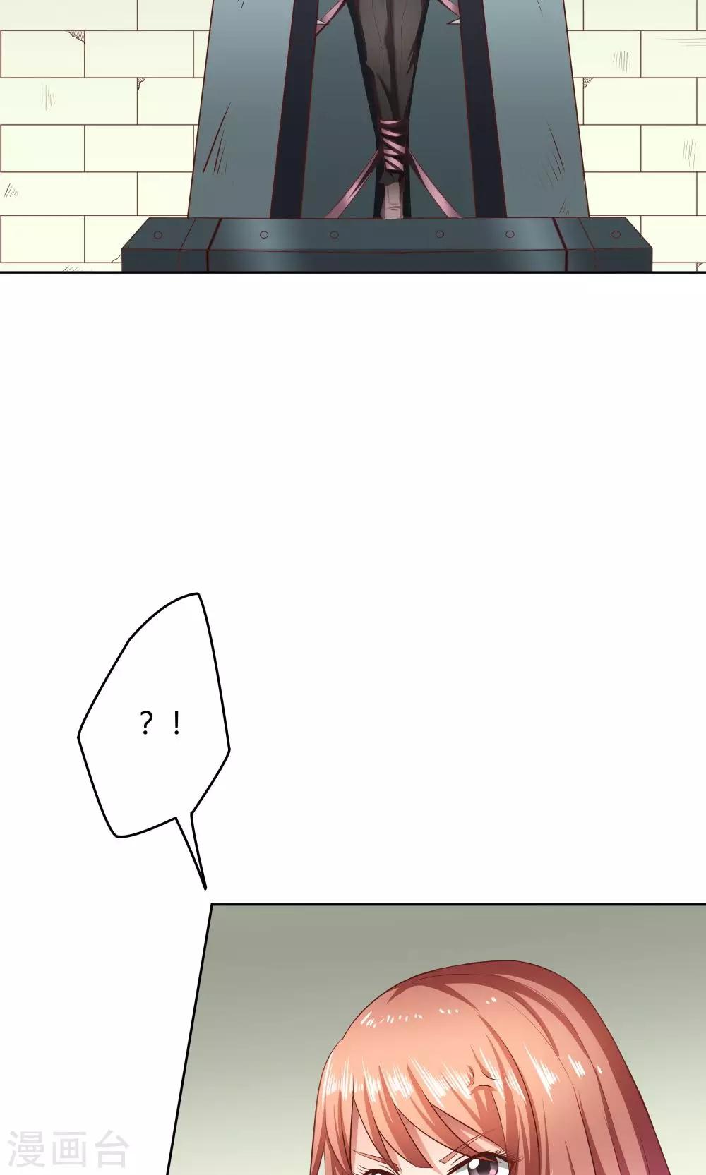 第18话26