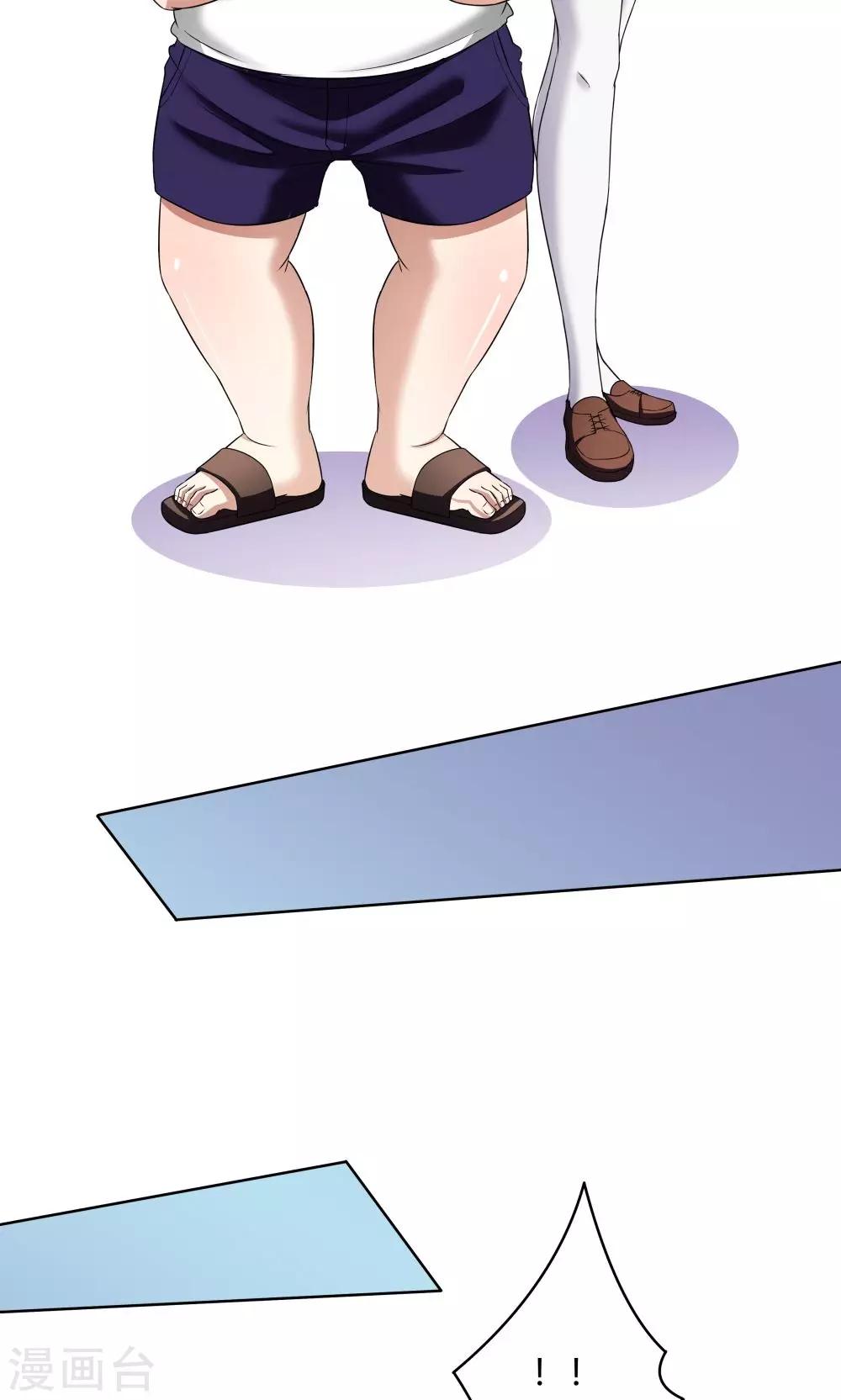 第21话35