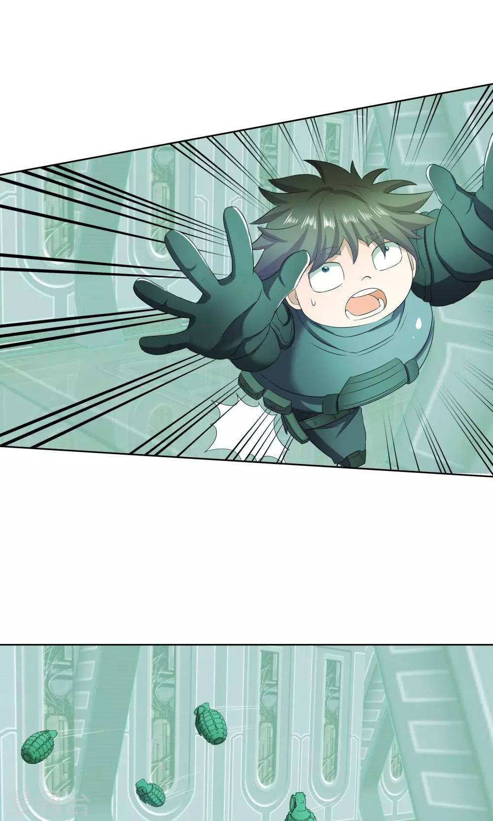 第39话17