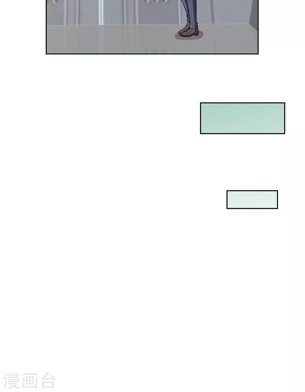 第39话33
