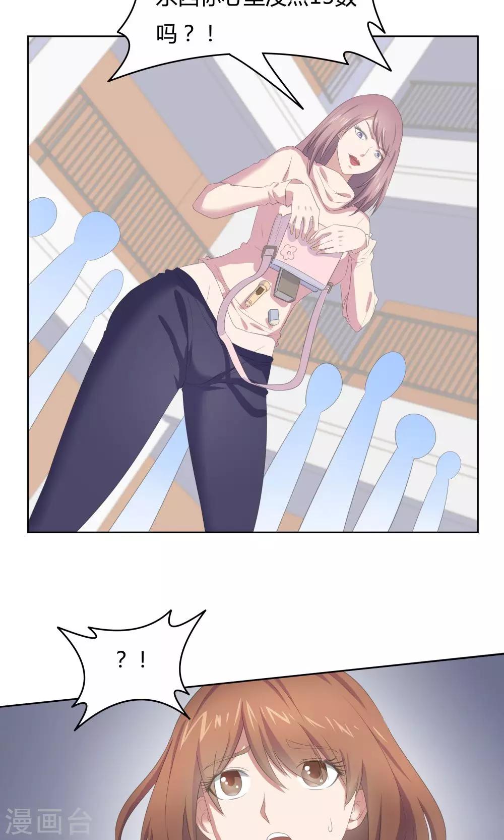 第44话1