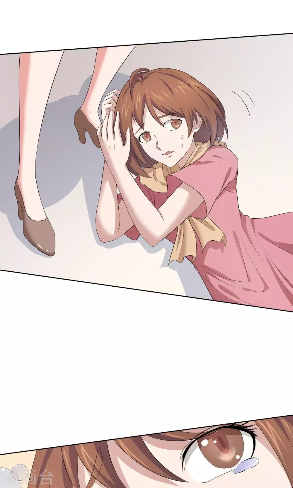 第44话27