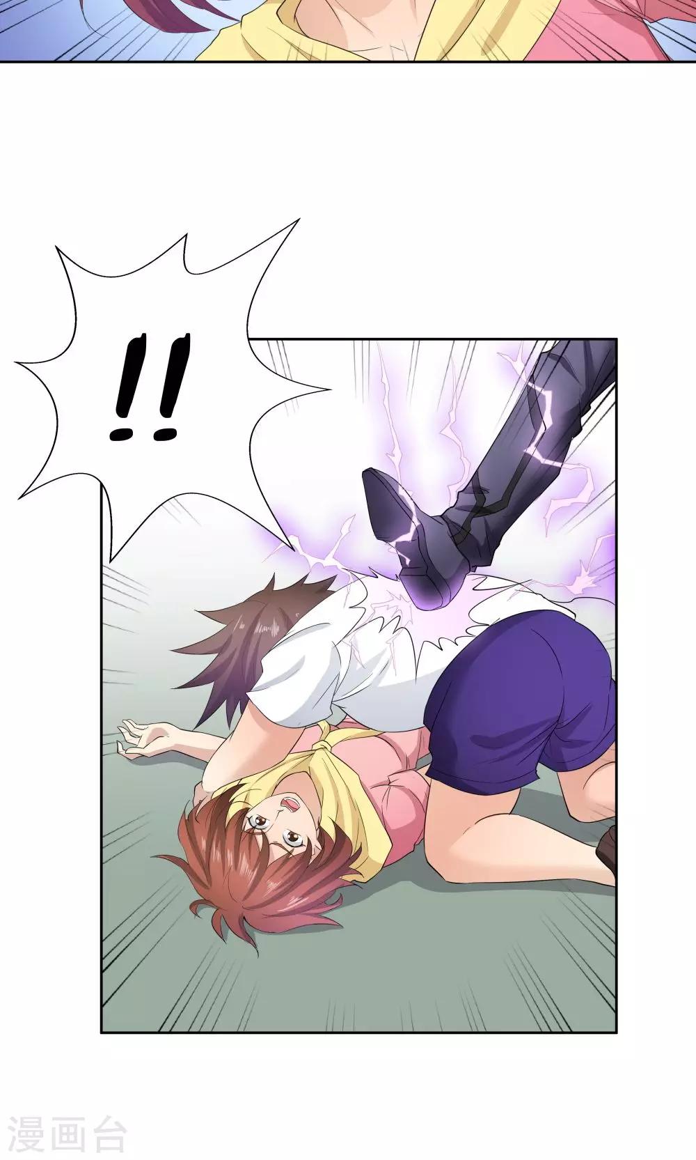 第49话32