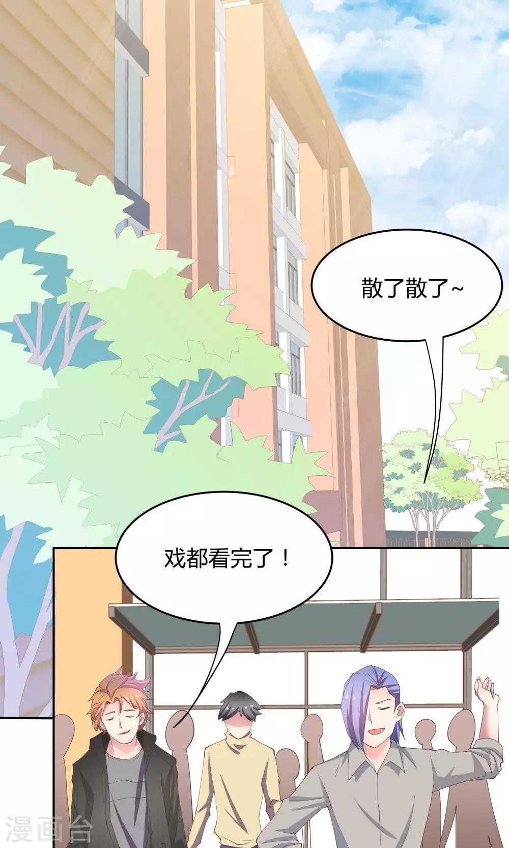 第63话1