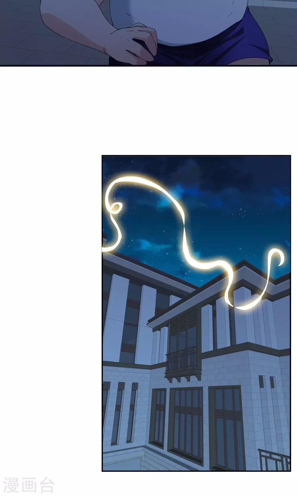 第63话34