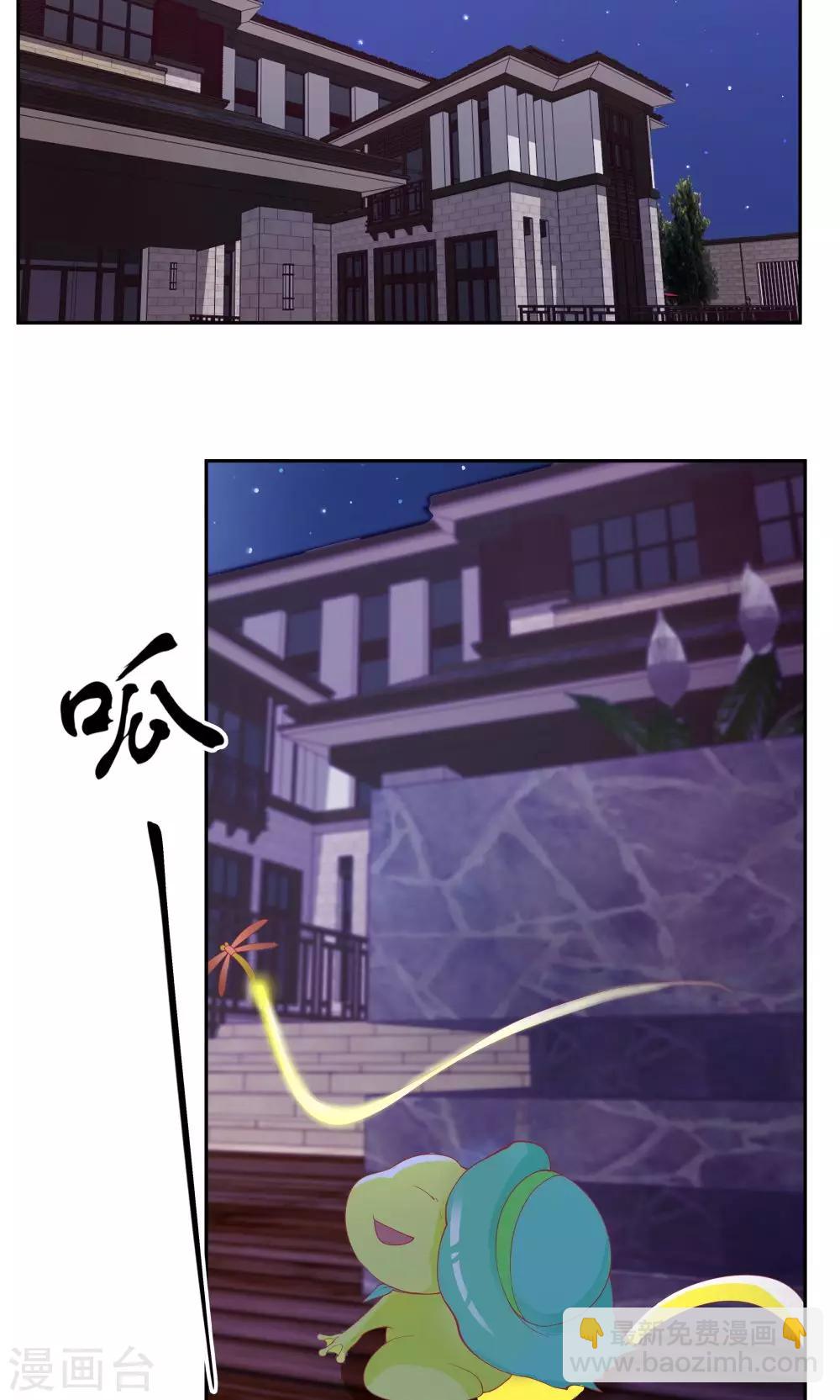 第67话1