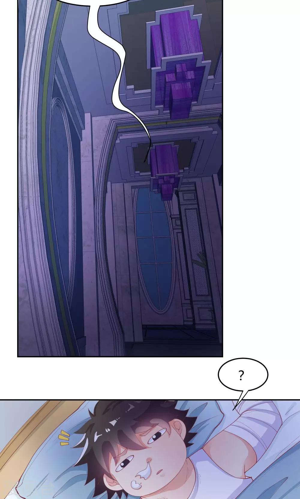 第67话22
