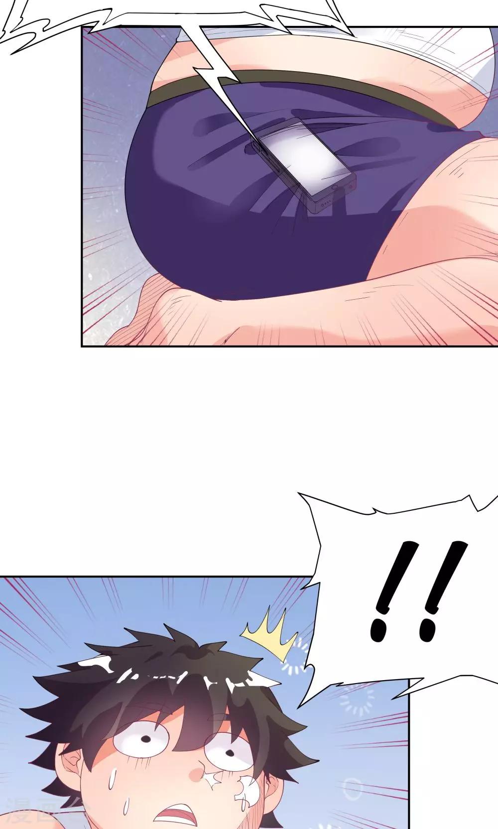 第68话34