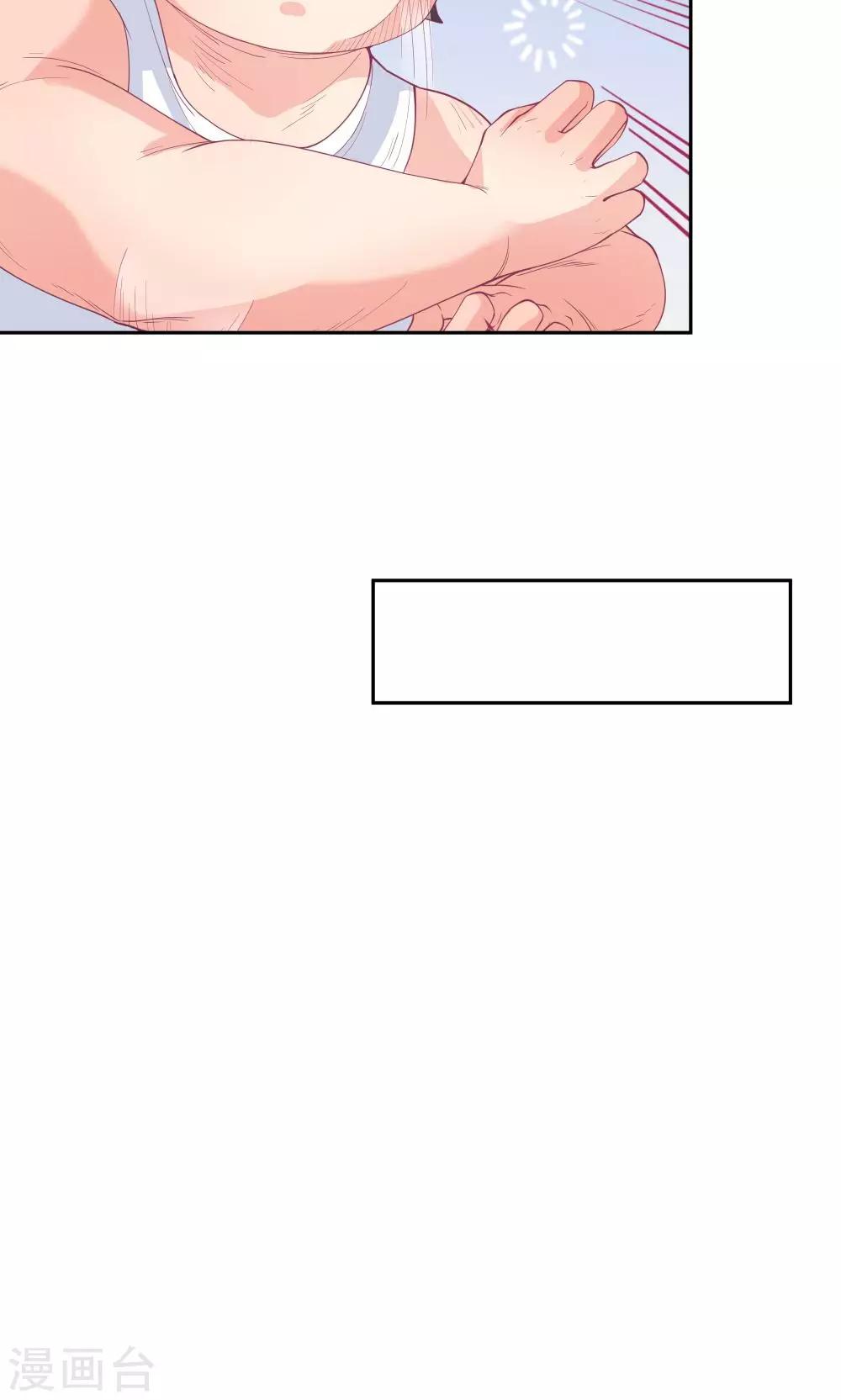 第68话35