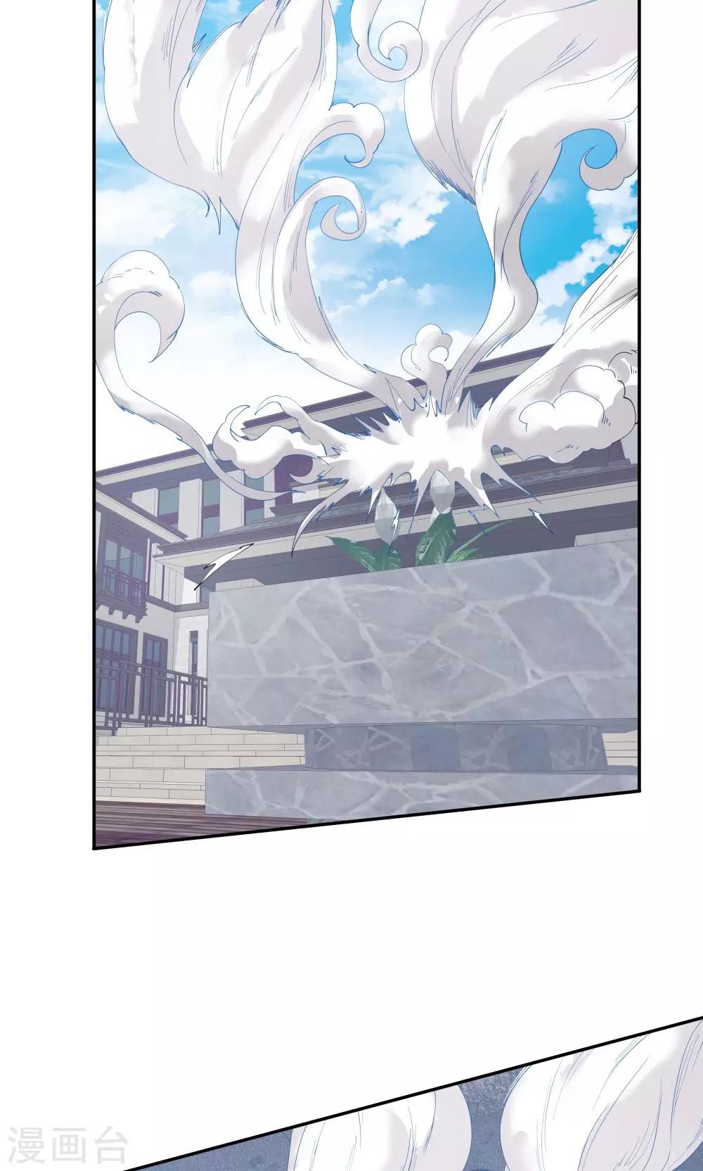 第74话1