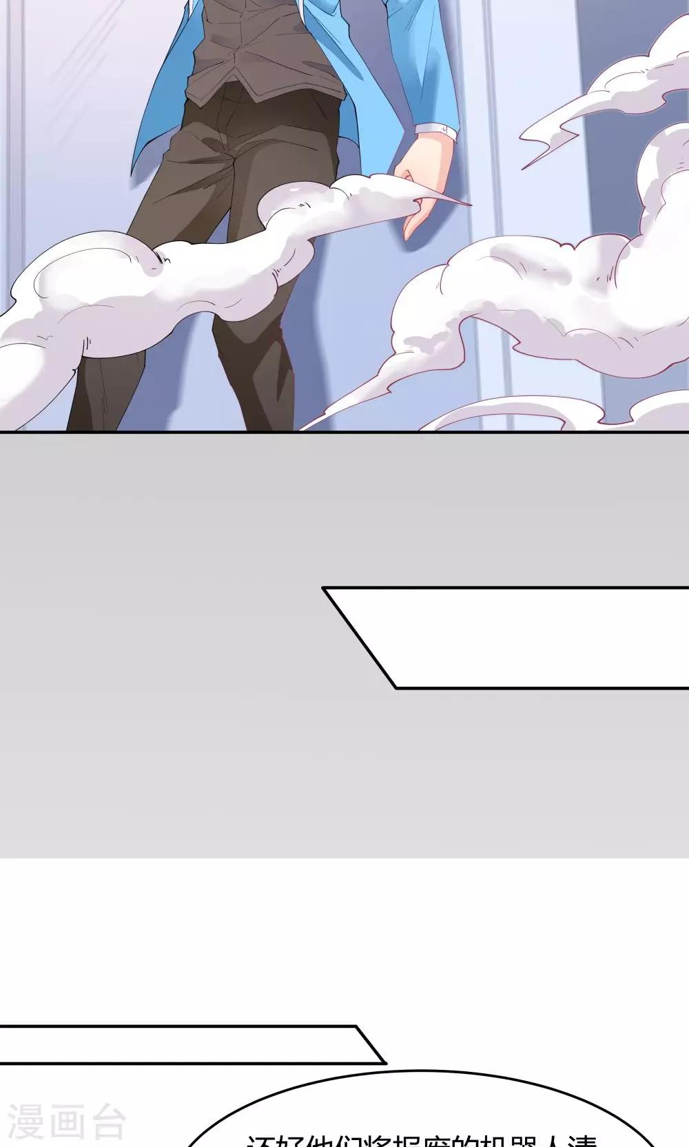 第76话18
