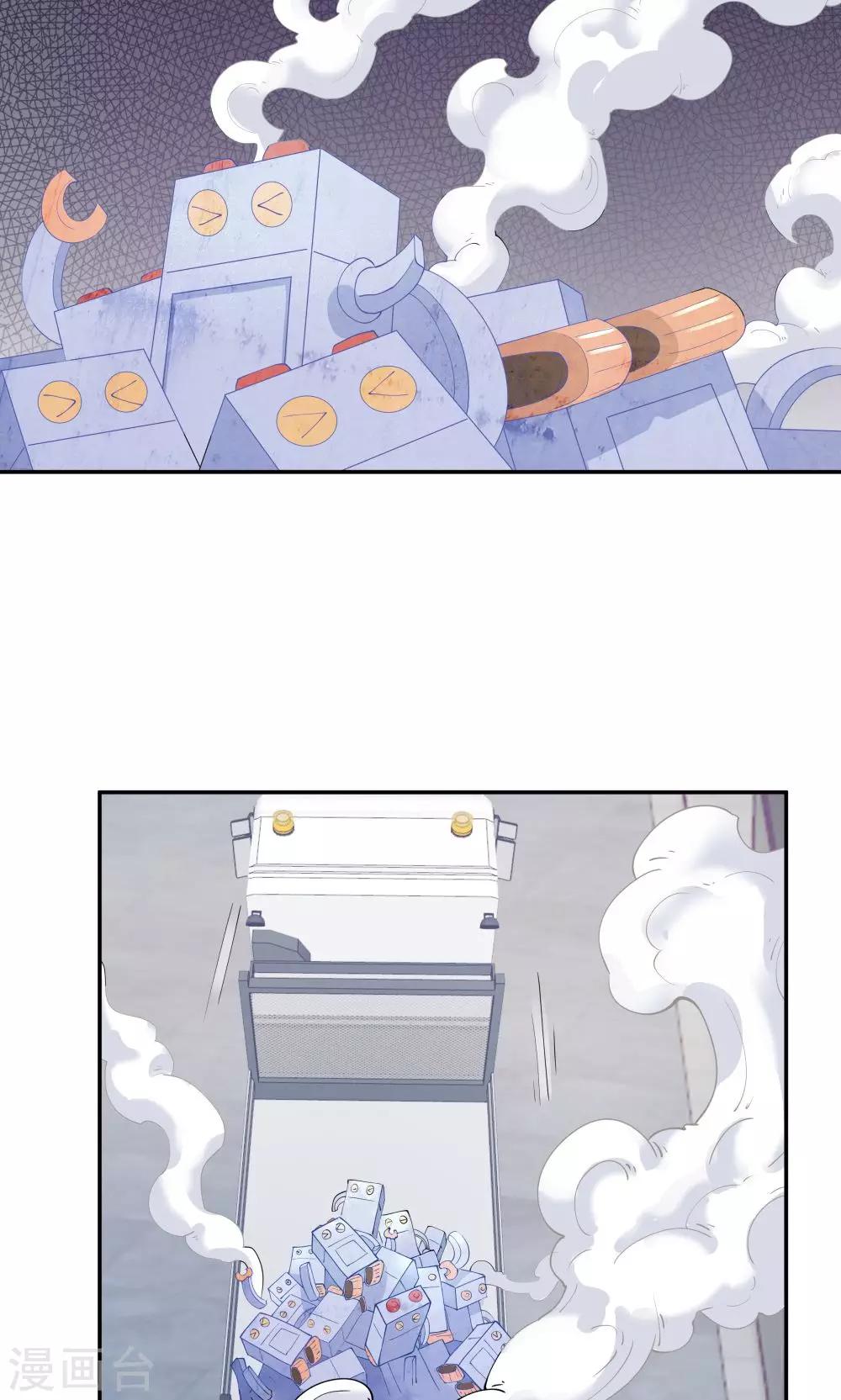 第76话2