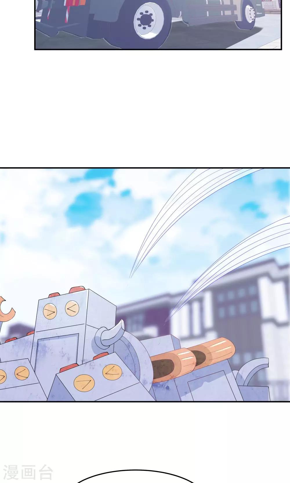 第76话6