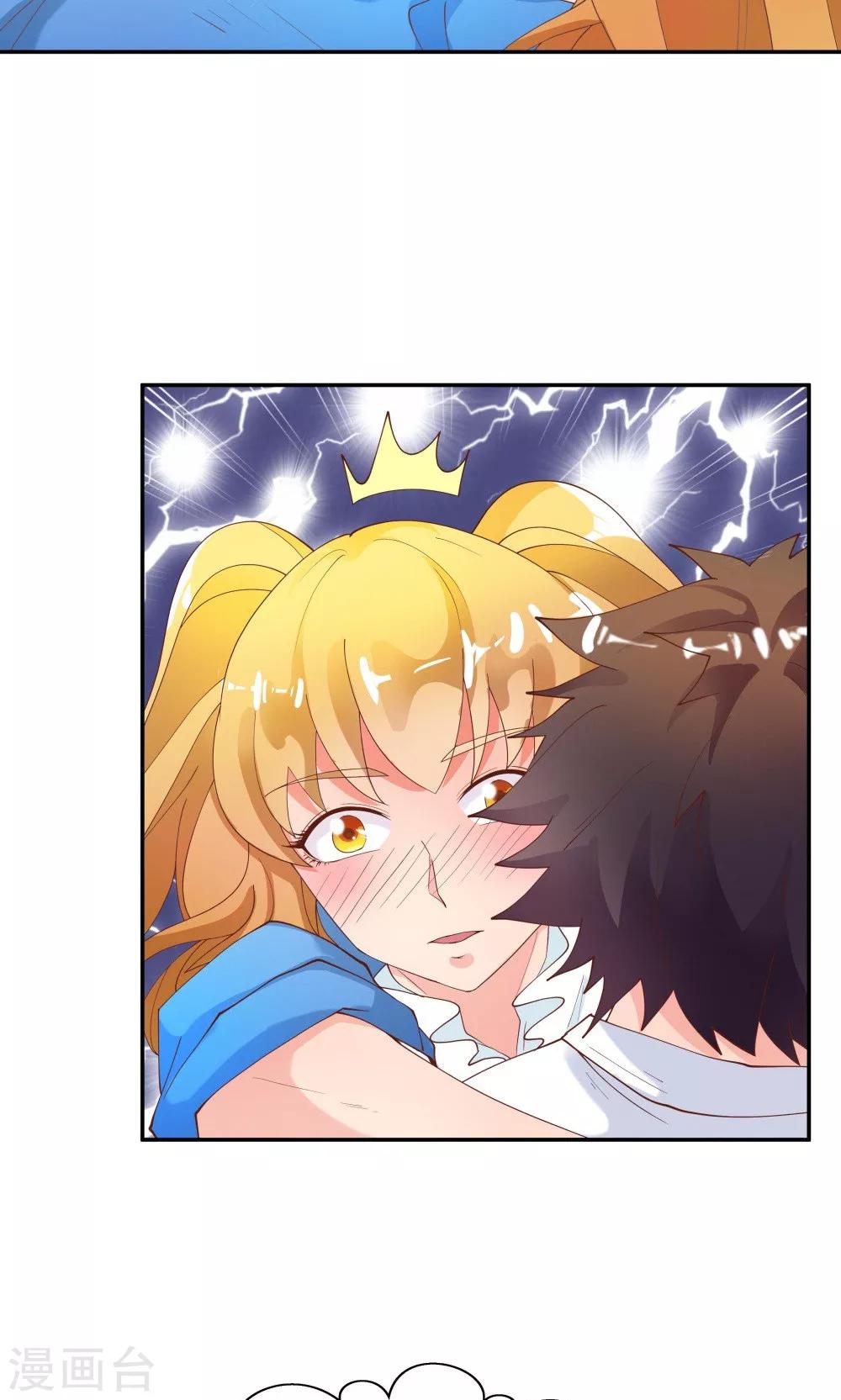第85话2