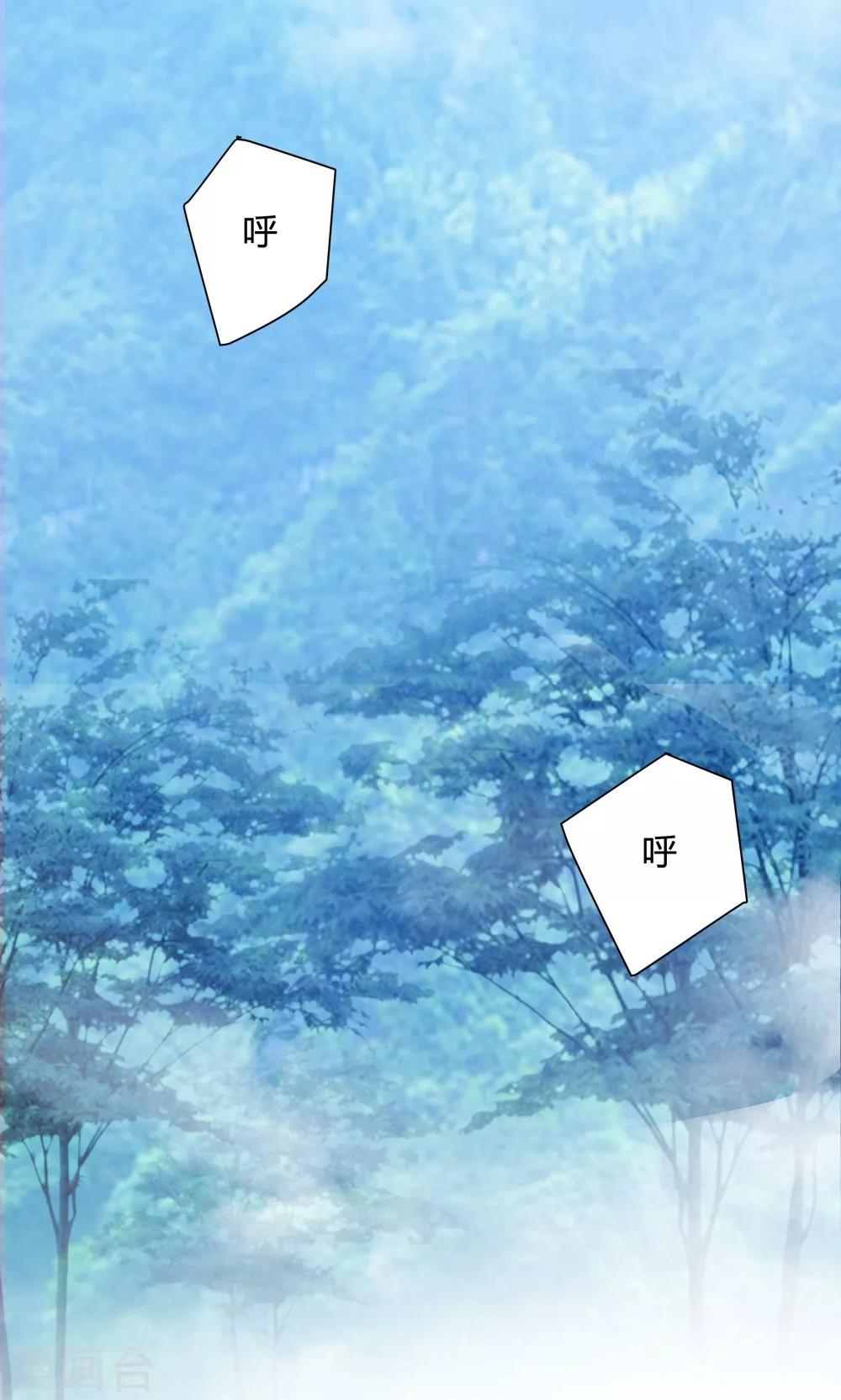 第87话16