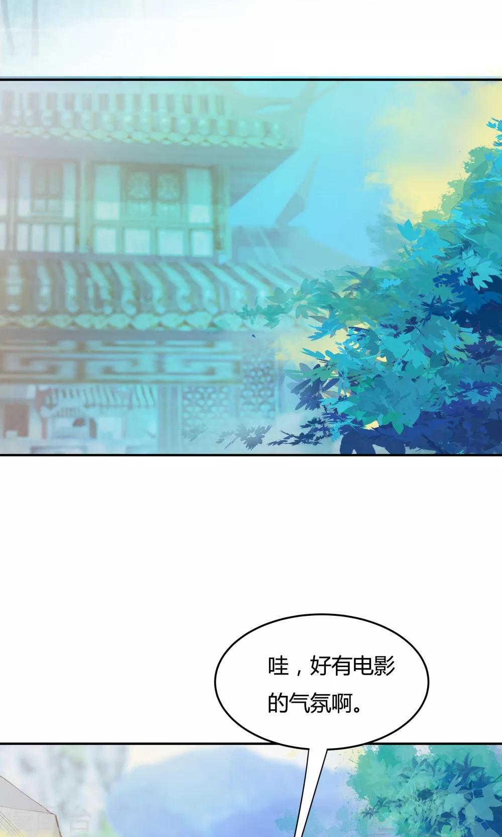 第87话17