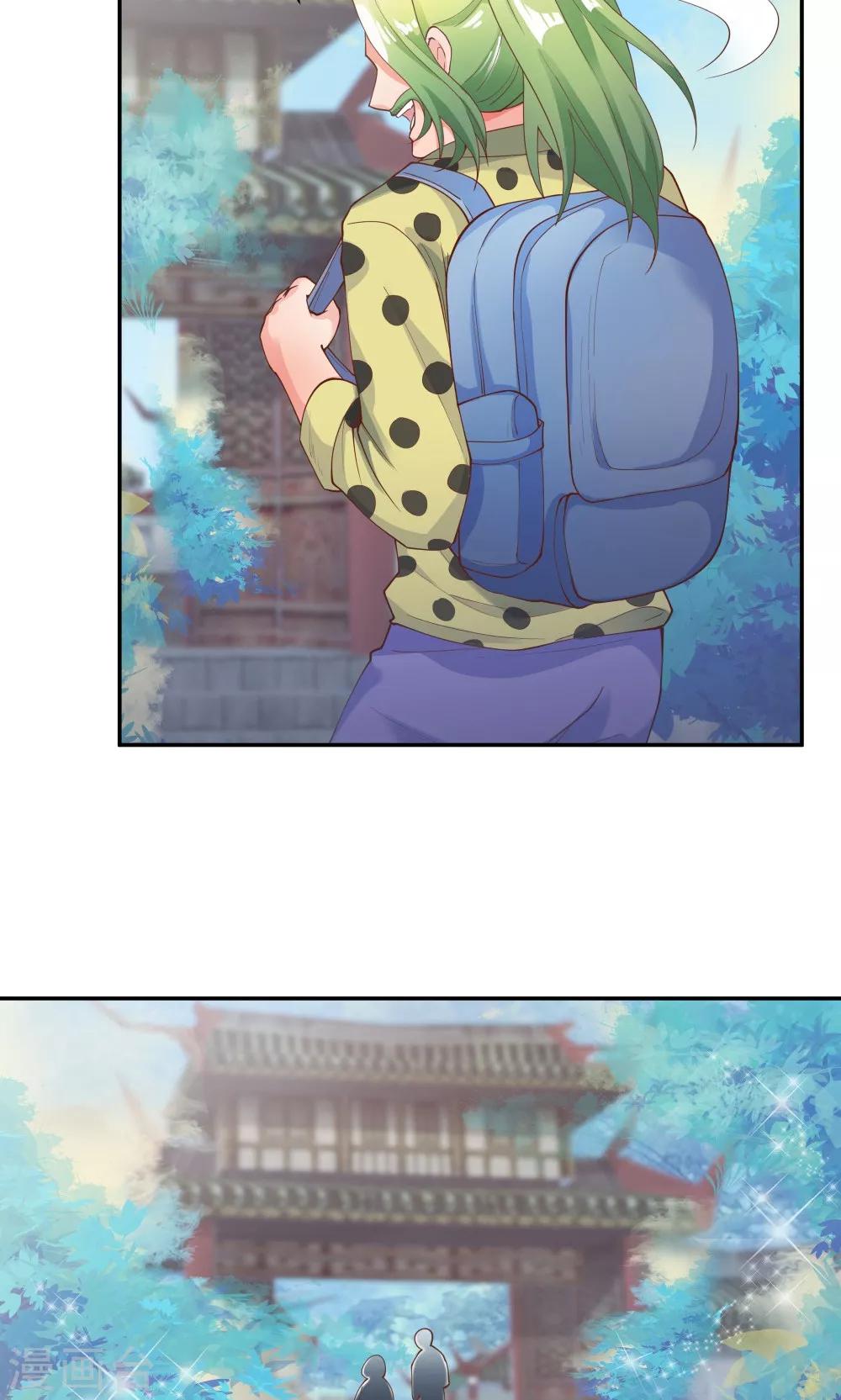 第87话20