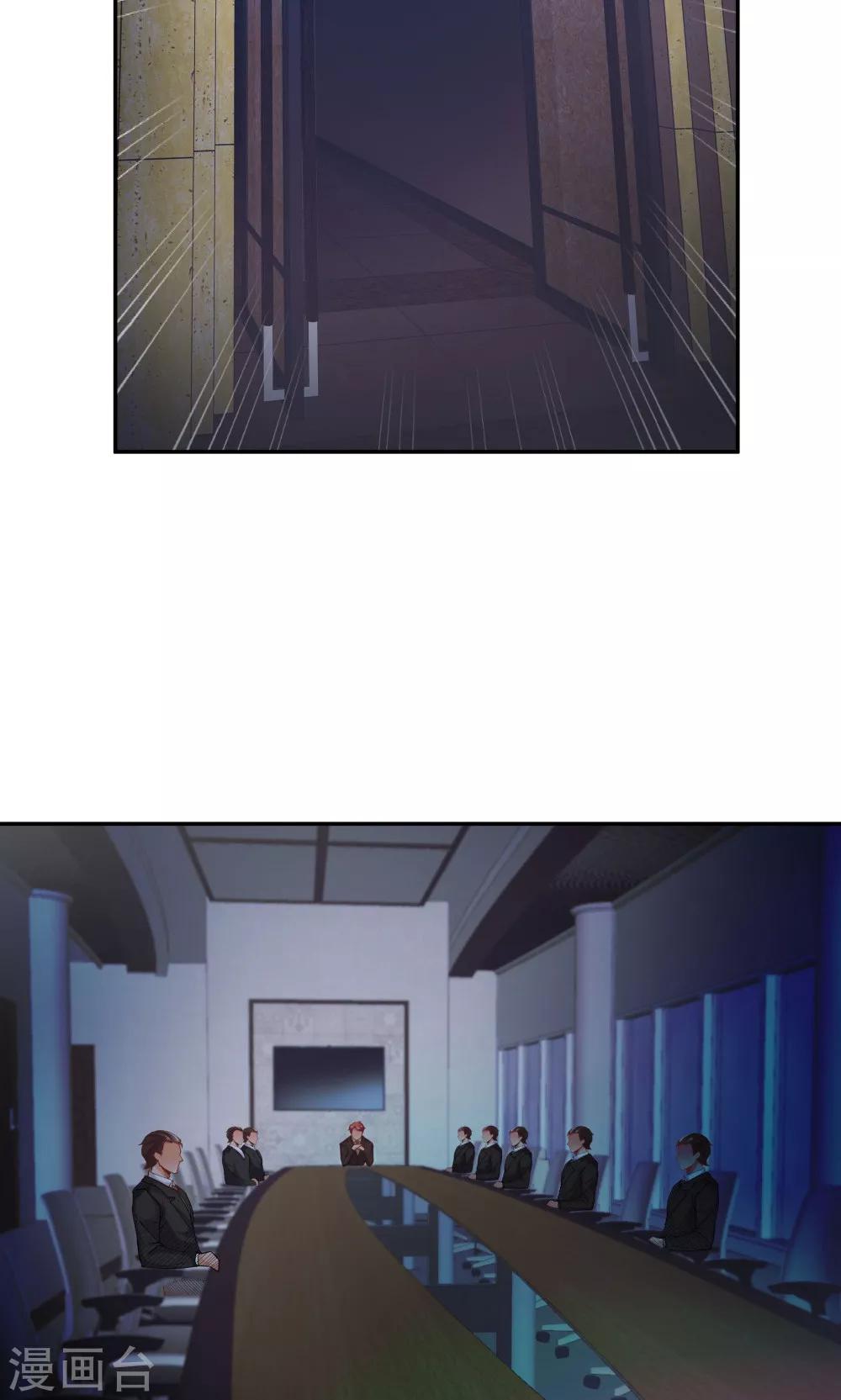 第87话3