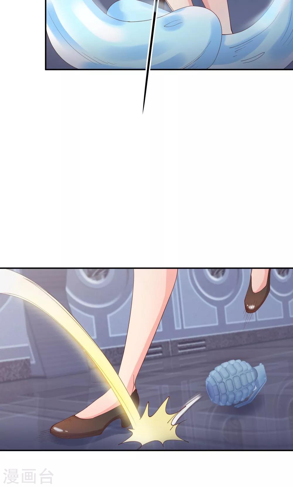 第89话7