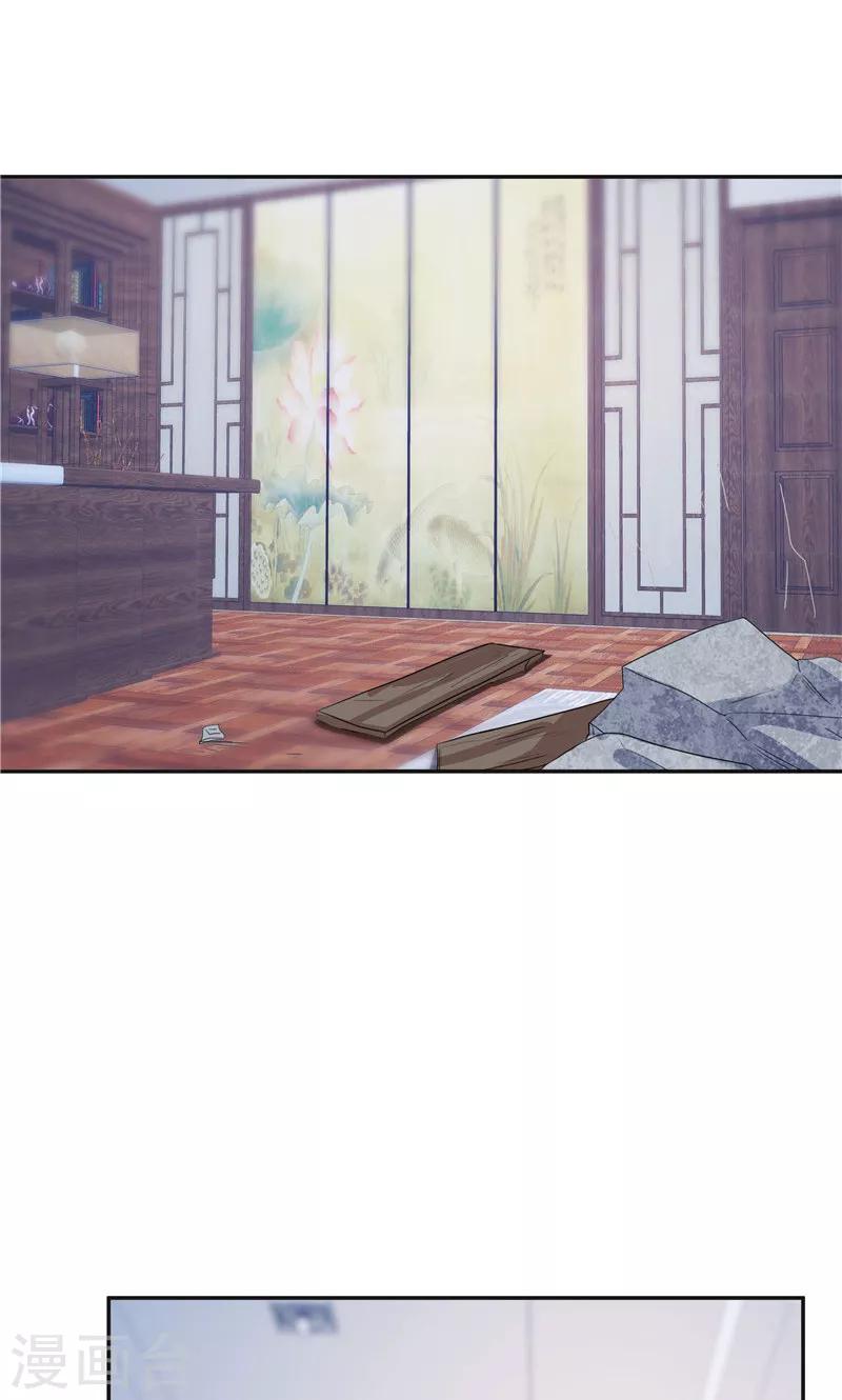 第92话1