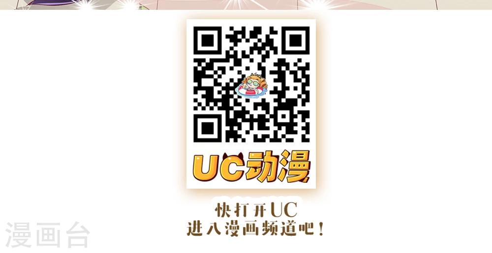 第94话35