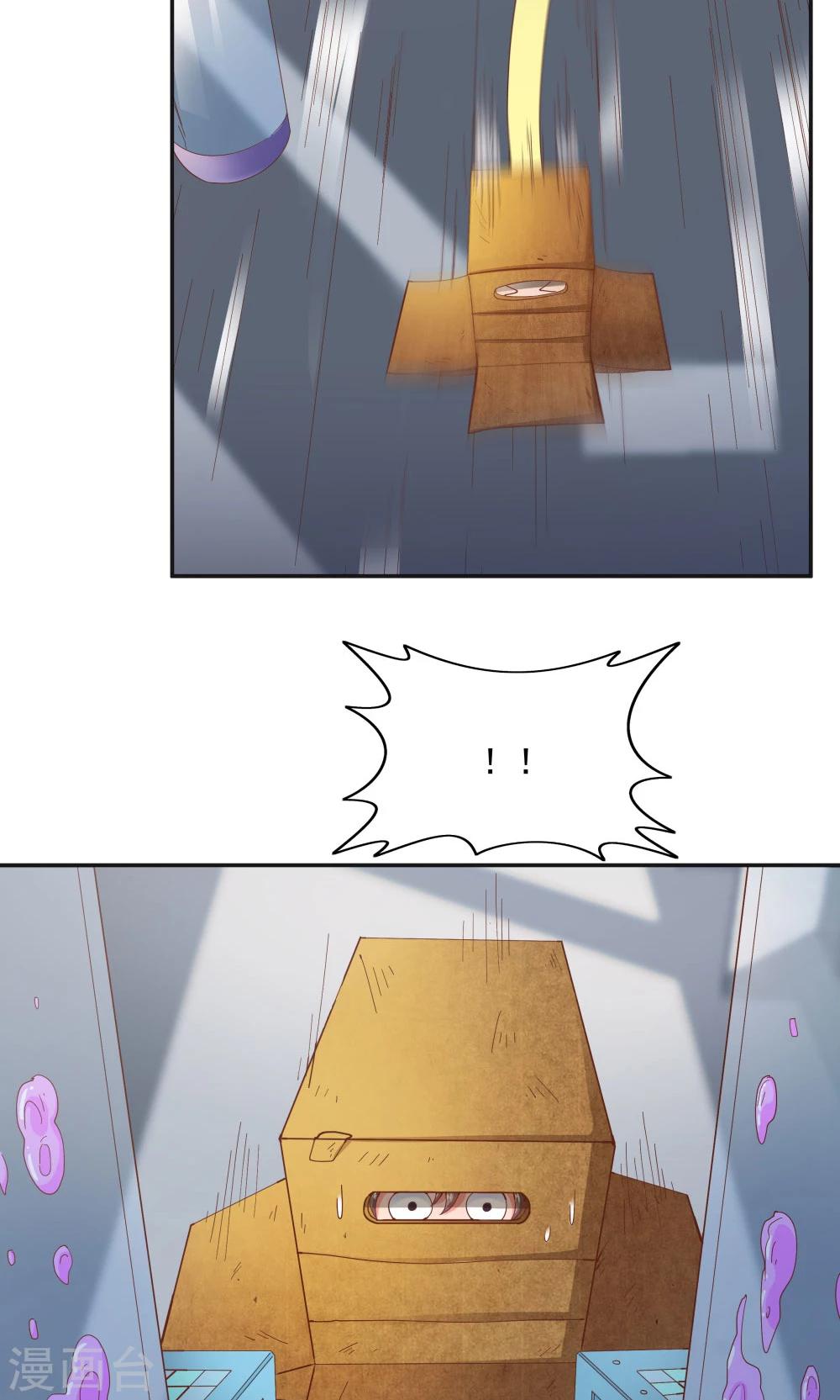 第95话28