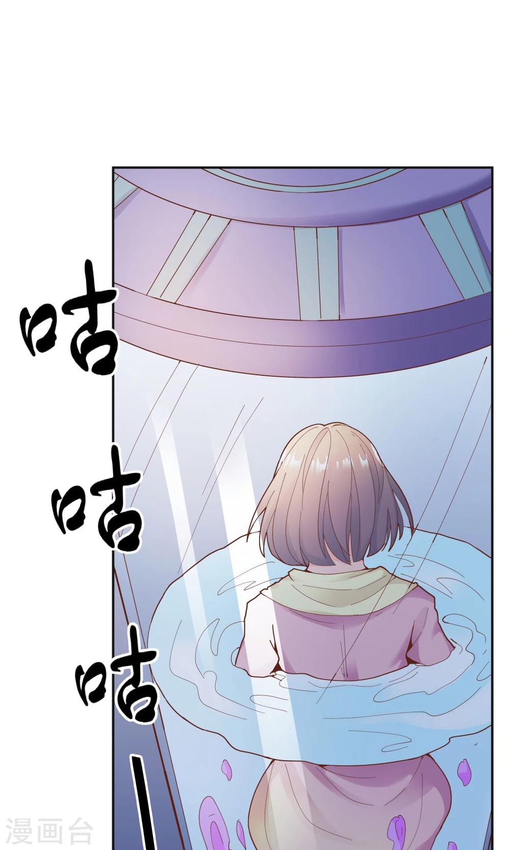 第95话32