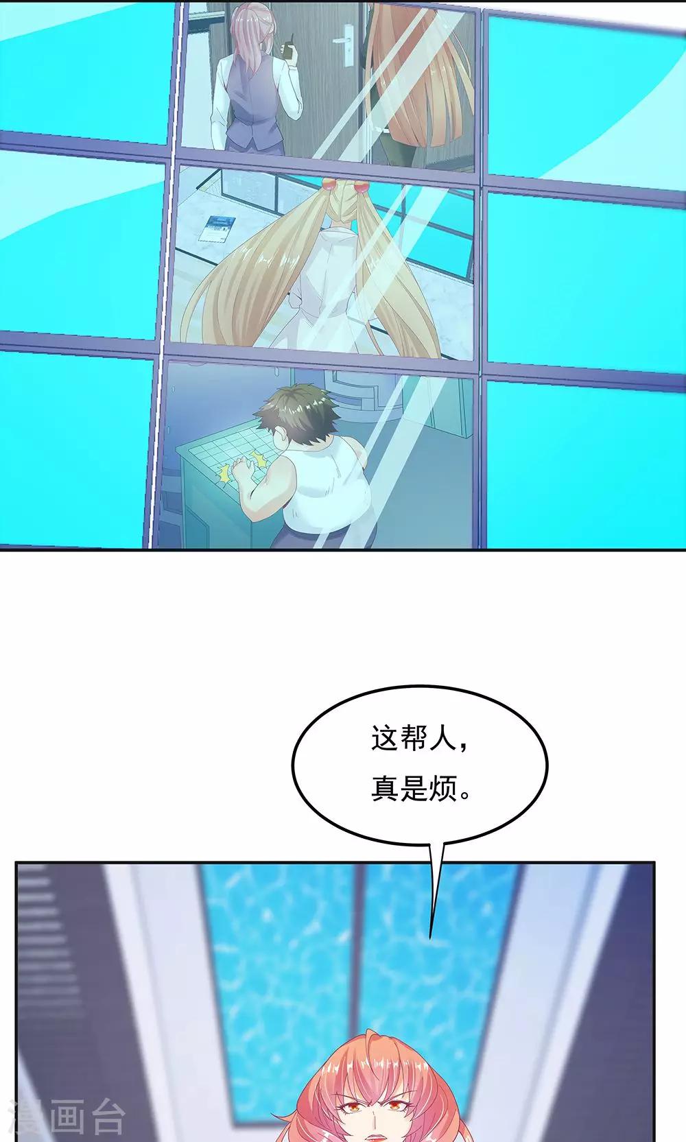 第96话1