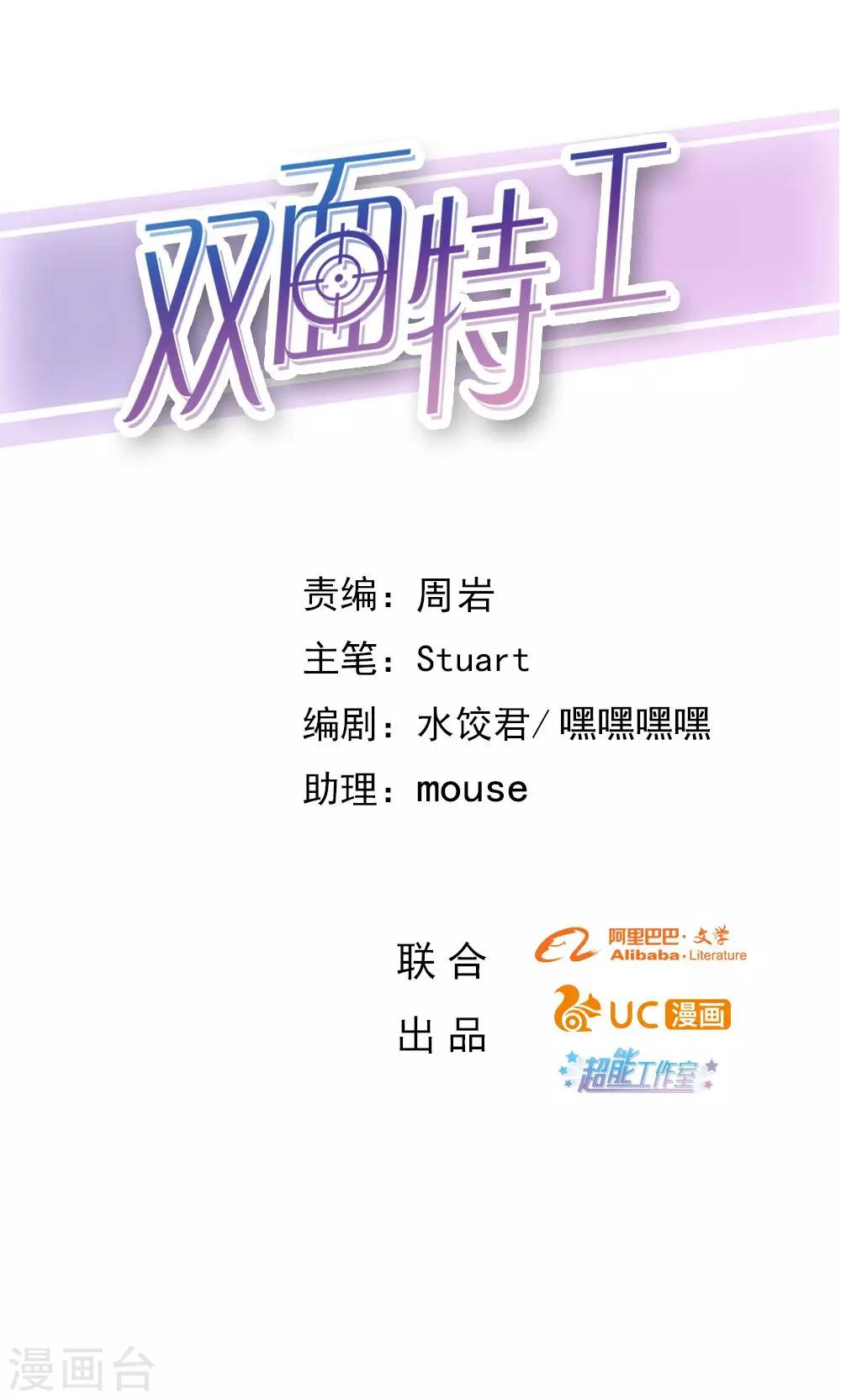 第104话0