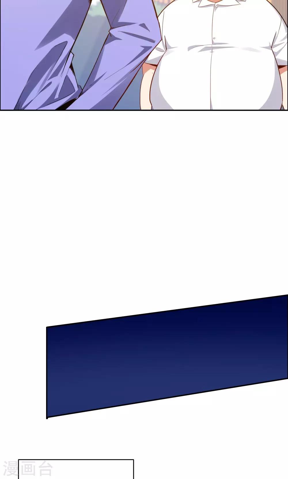 第104话39