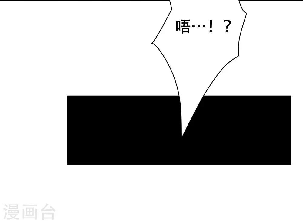第104话56