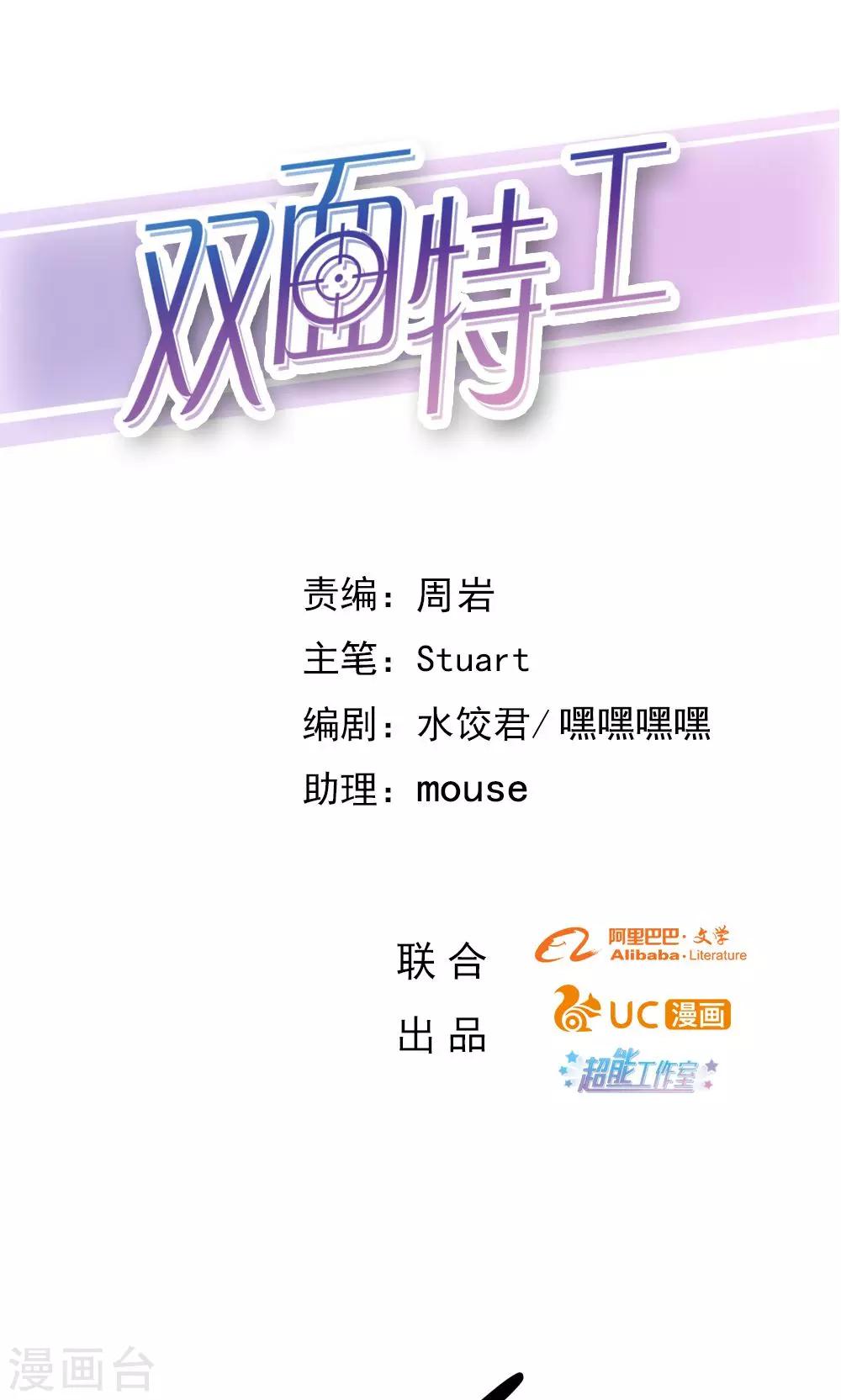第105话0