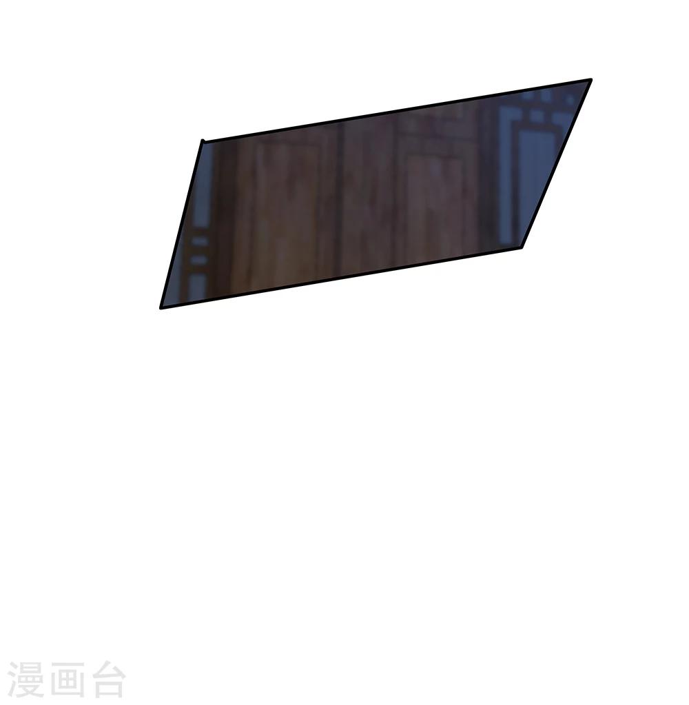 第112话57