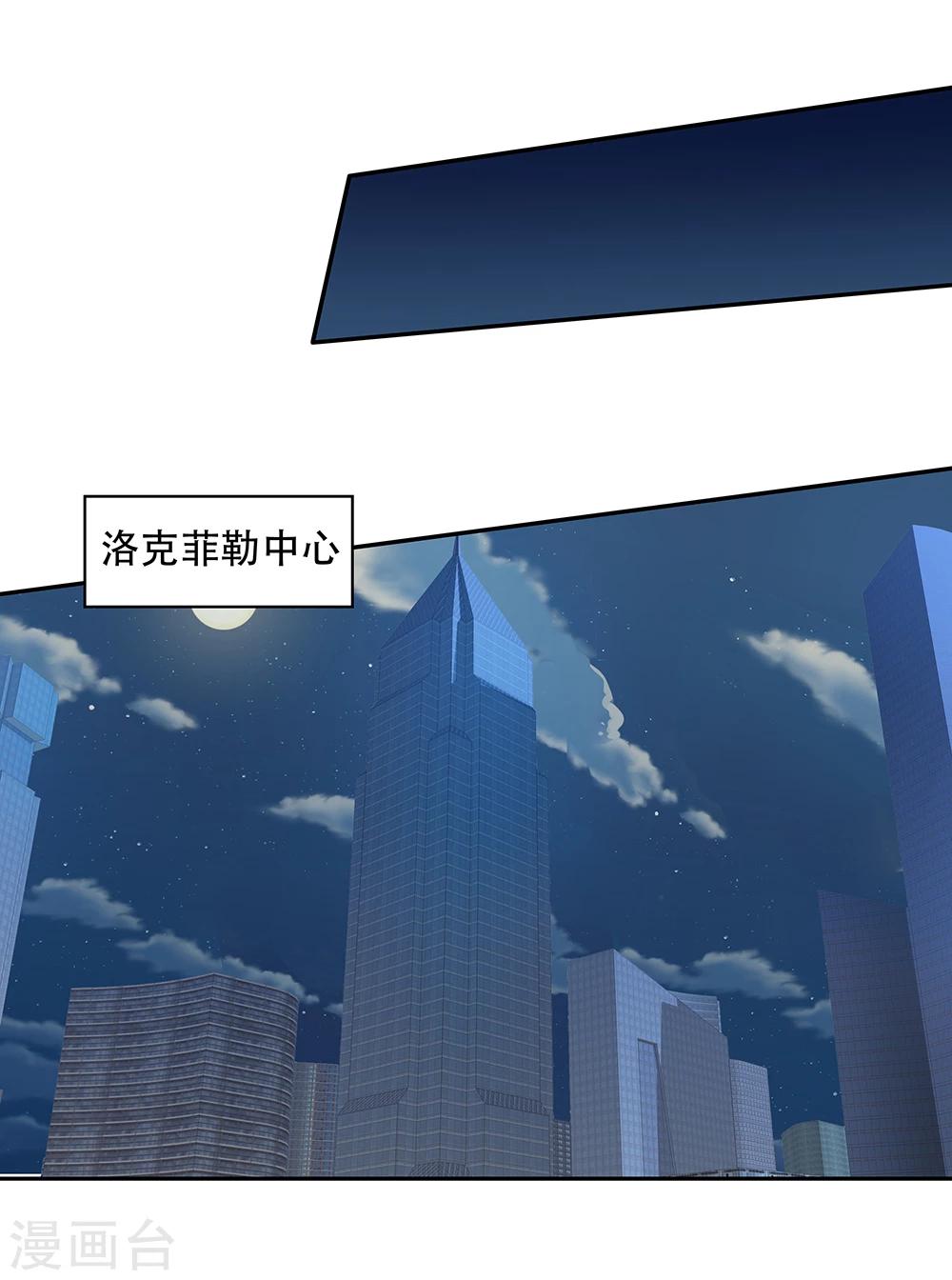 第114话1