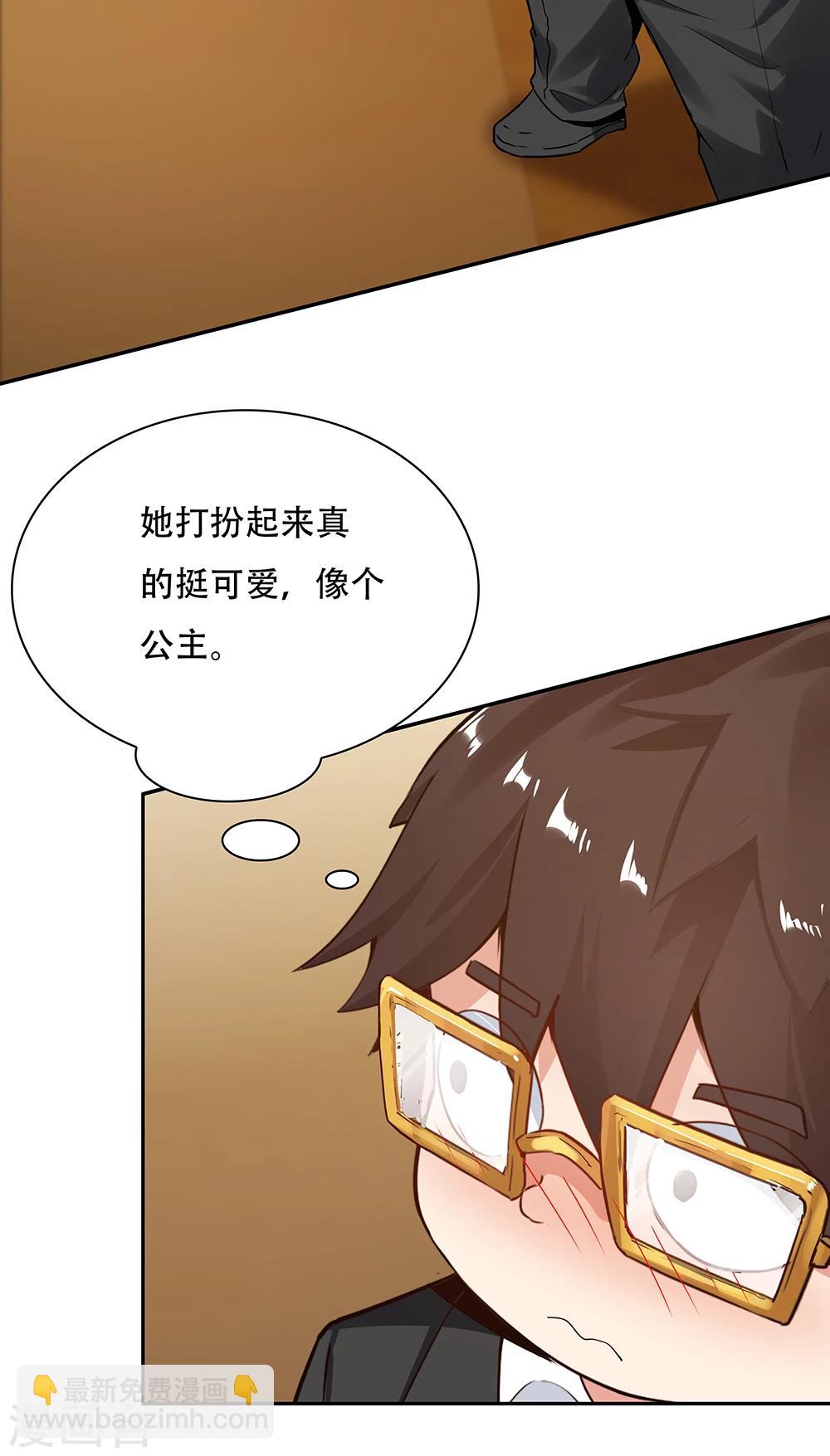 第114话13