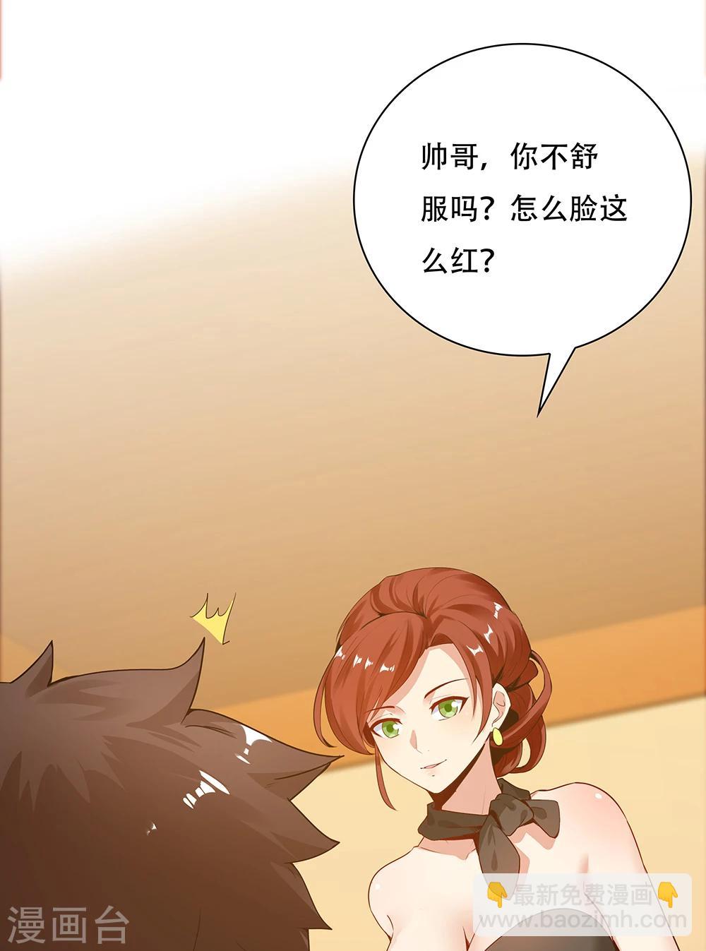 第114话16