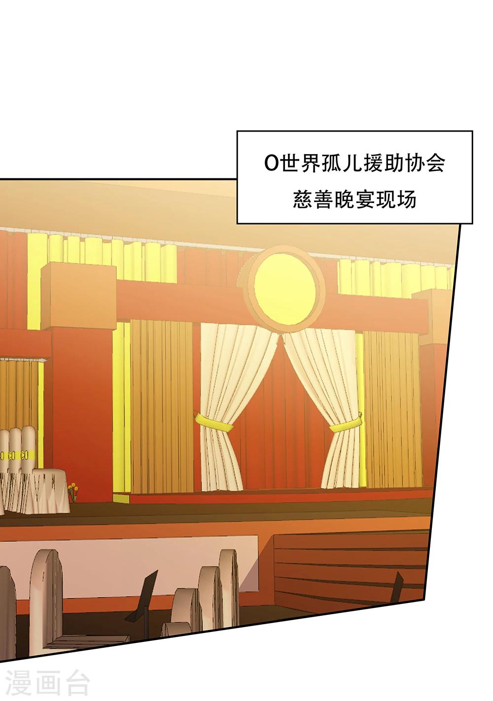 第114话2